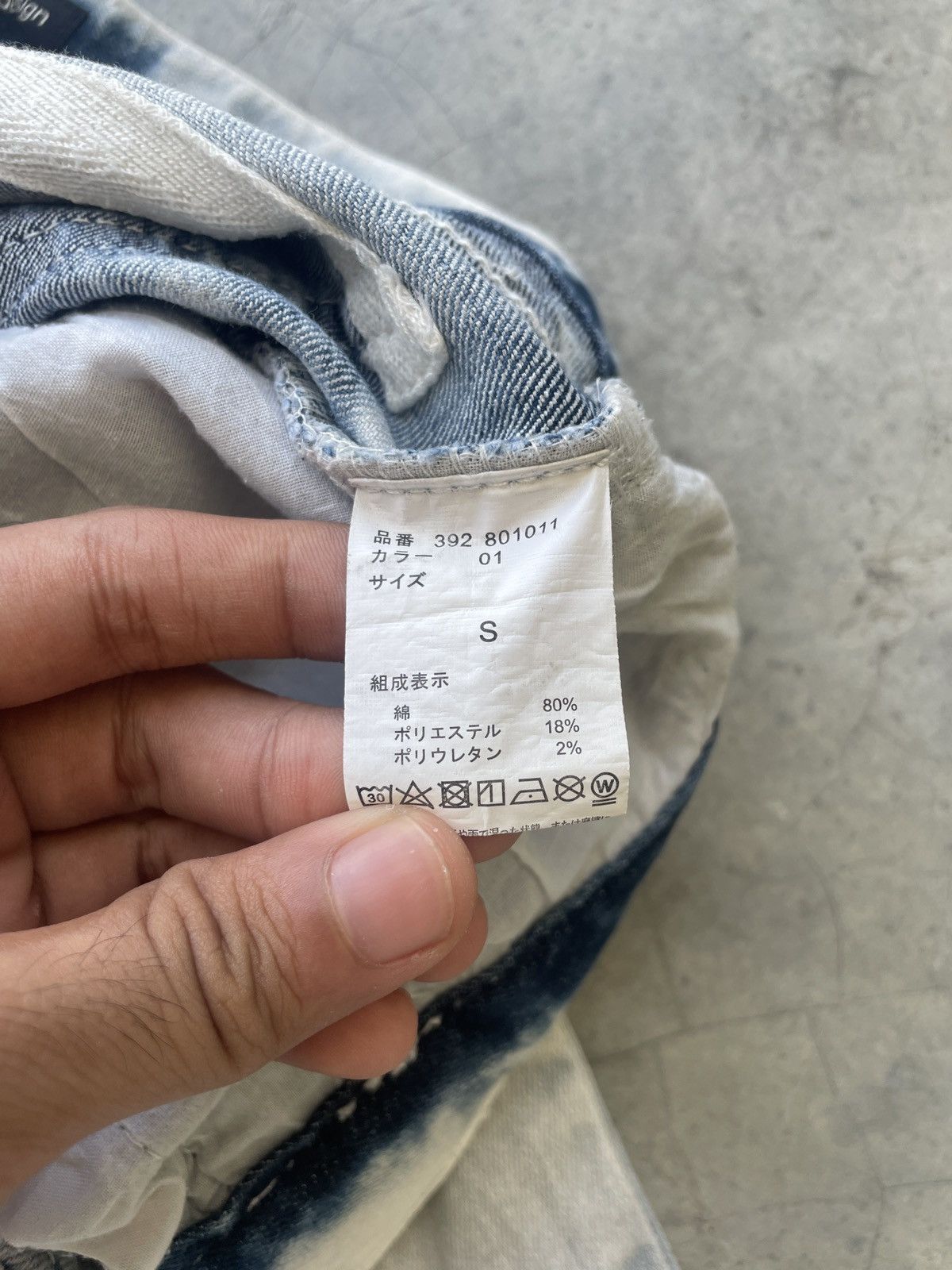 semanticdesign 2000s japanese semantic design bleach j cut jeans Size US 30 / EU 46 - 4 Thumbnail