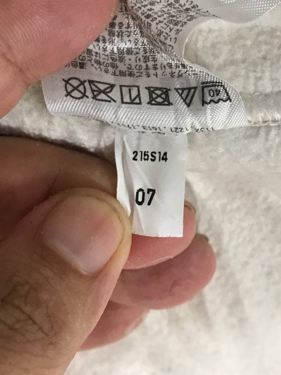 Japanese Brand × Uniqlo Uniqlo white mountaineering Sherpa skin fleece Size US L / EU 52-54 / 3 - 10 Thumbnail