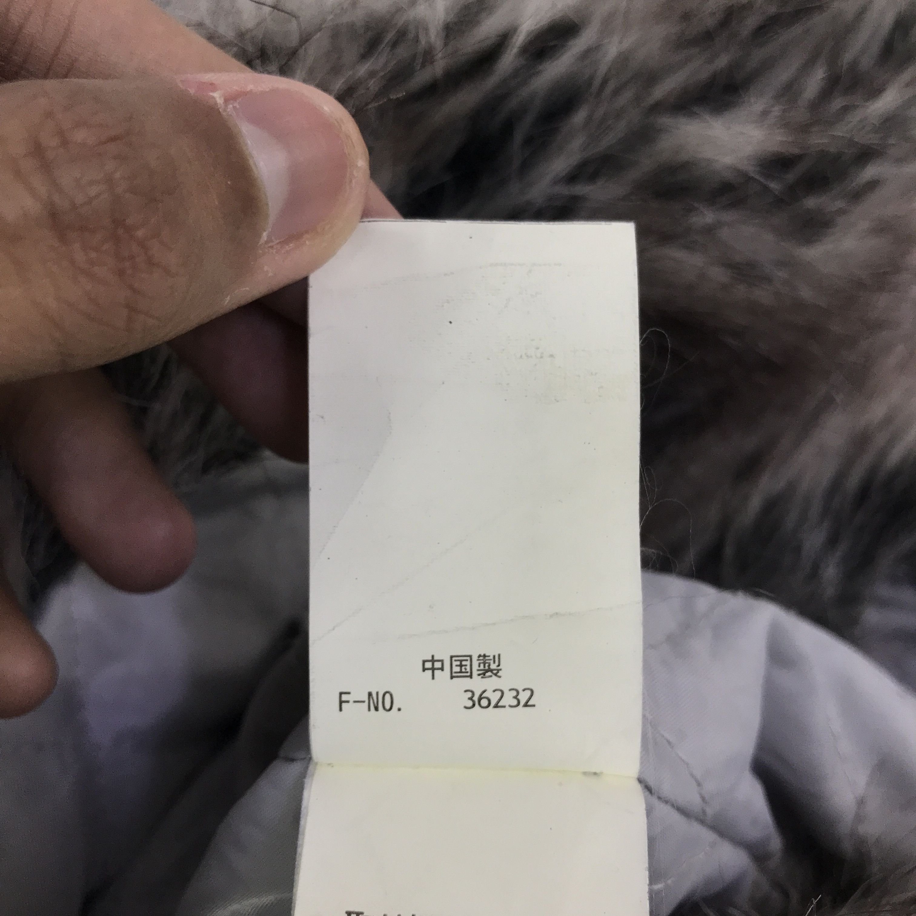 HIDEAWAYS Vintage Hideways Nicole Denim Fur Jacket K115B6 Size US M / EU 48-50 / 2 - 16 Thumbnail
