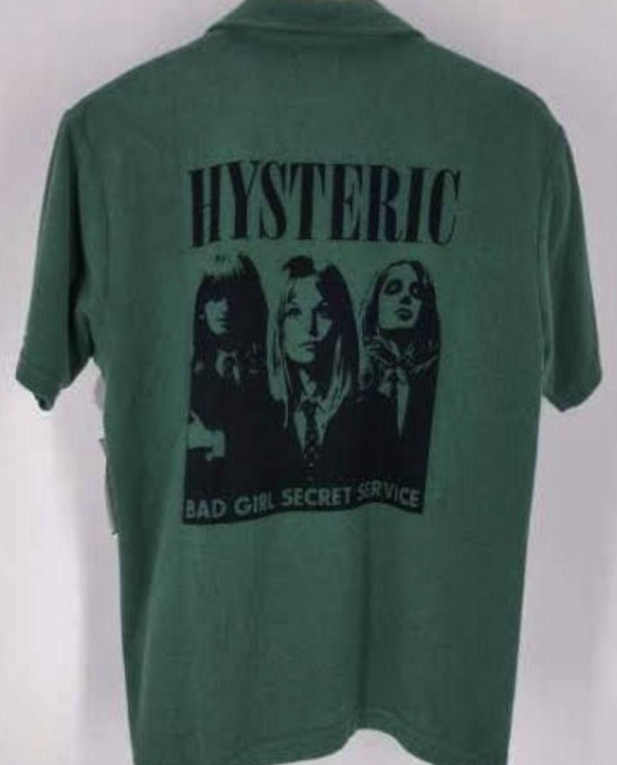 image of Hysteric Glamour Hysteric Glamor His Girl Pile Shirt S in Green, Men's (Size Small)