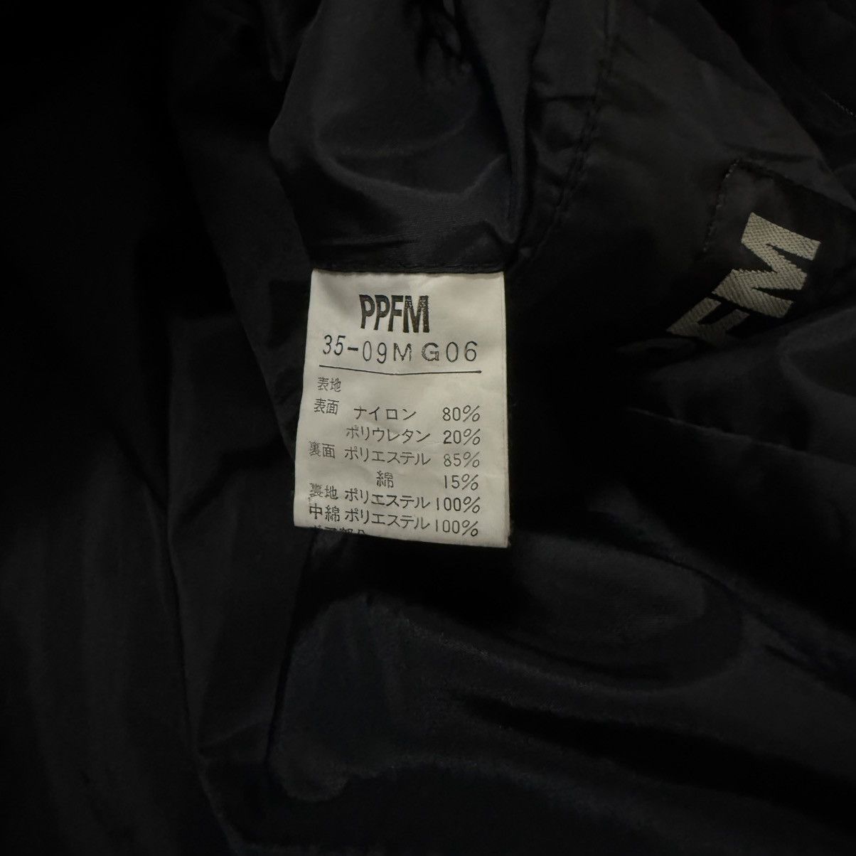 PPFM PPFM Fur Hoodie Black Jacket Size US L / EU 52-54 / 3 - 9 Thumbnail