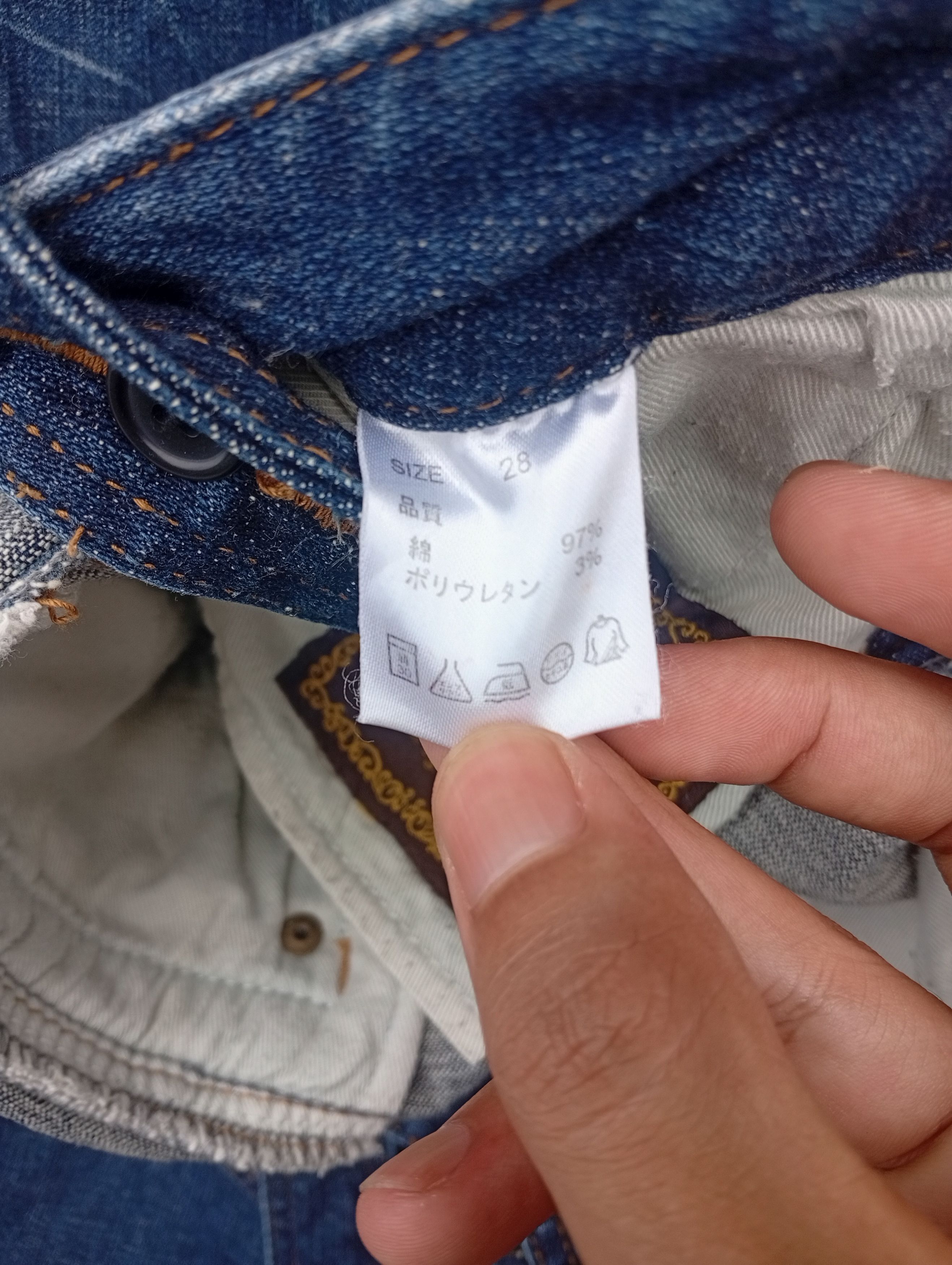 Japanese Brand Japanese brand Garaje baggy denim jeans Size US 28 / EU 44 - 10 Thumbnail