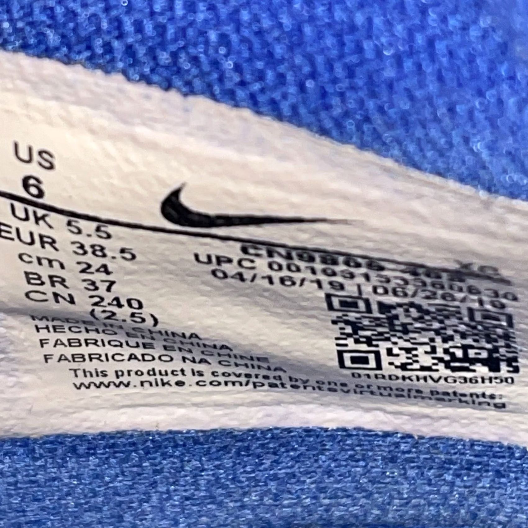 Nike Nike Lebron James High Top Basketball Athletic Shoes Blue Mens Size 6 Size US S / EU 44-46 / 1 - 4 Thumbnail