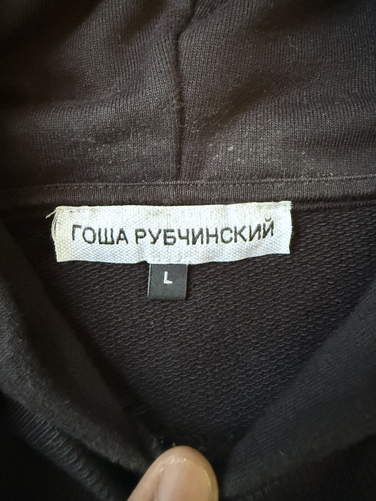 Gosha Rubchinskiy GOSHA RUBCHINSKIY Asymmetrical Hoodie Size US L / EU 52-54 / 3 - 2 Thumbnail