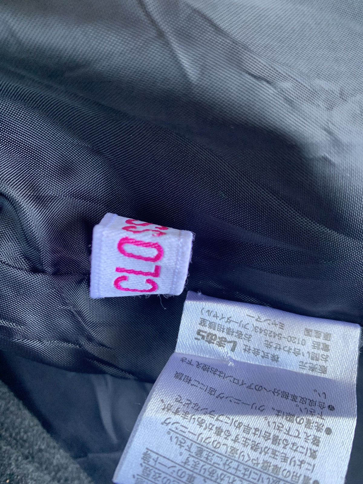 Japanese Brand × Uniqlo × Vintage VINTAGE DUFFLE COAT CLOSSHI UNDER UNIQLO Size US L / EU 52-54 / 3 - 4 Thumbnail