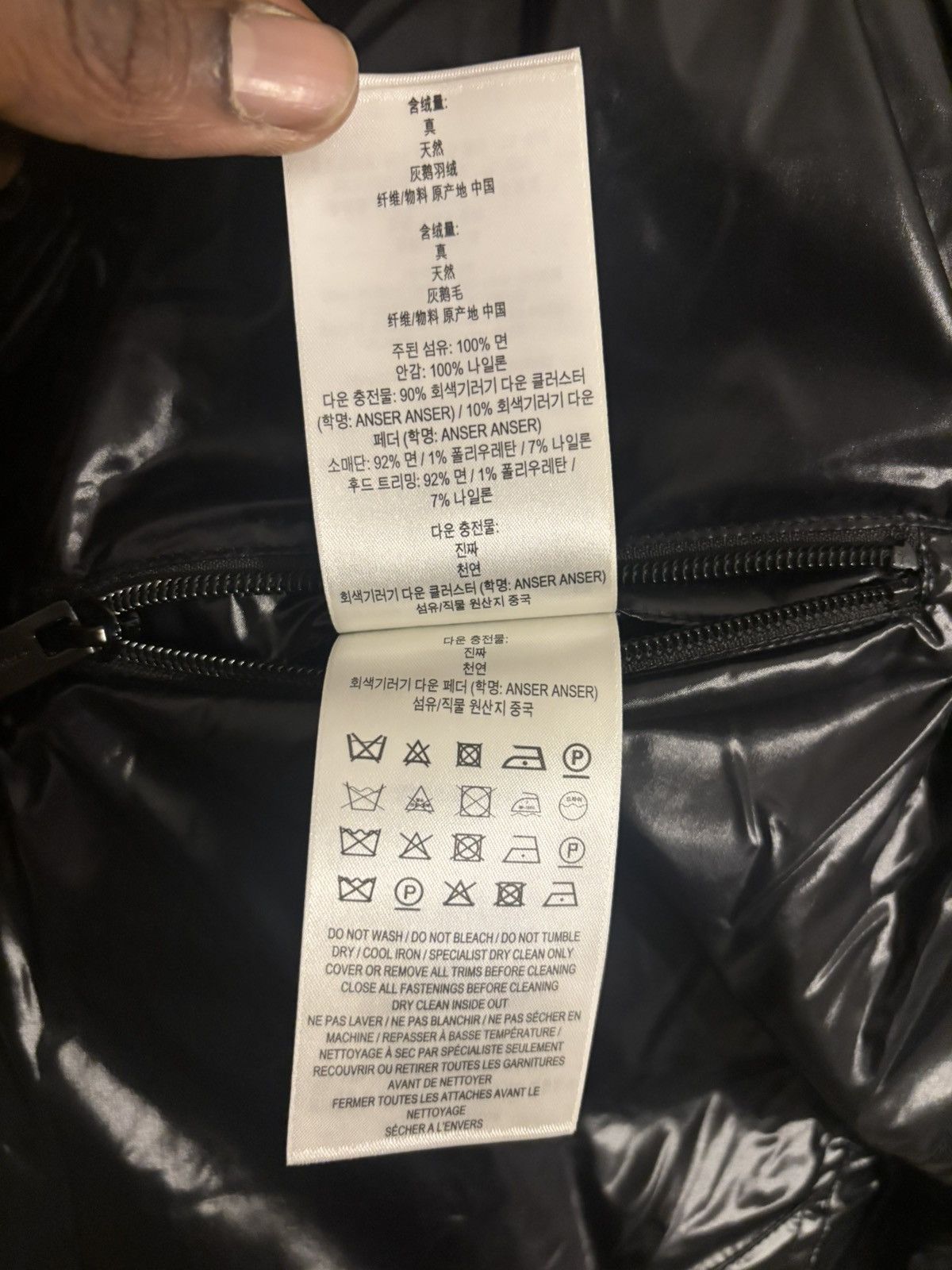 Burberry BURBERRY - Quilted Checked Cotton-Twill Down Hooded Jacket Size US L / EU 52-54 / 3 - 12 Thumbnail