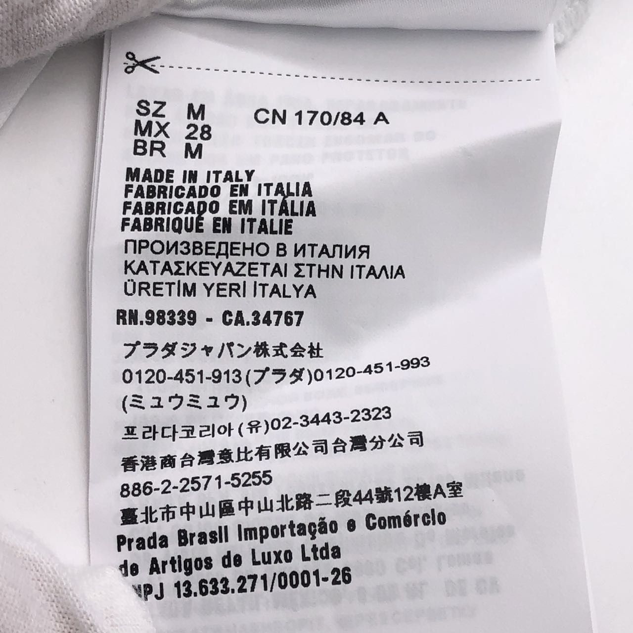 Miu Miu MIU MIU Letter Printed Crew Neck Short Sleeve T-Shirt K26WX Size M / US 6-8 / IT 42-44 - 7 Thumbnail