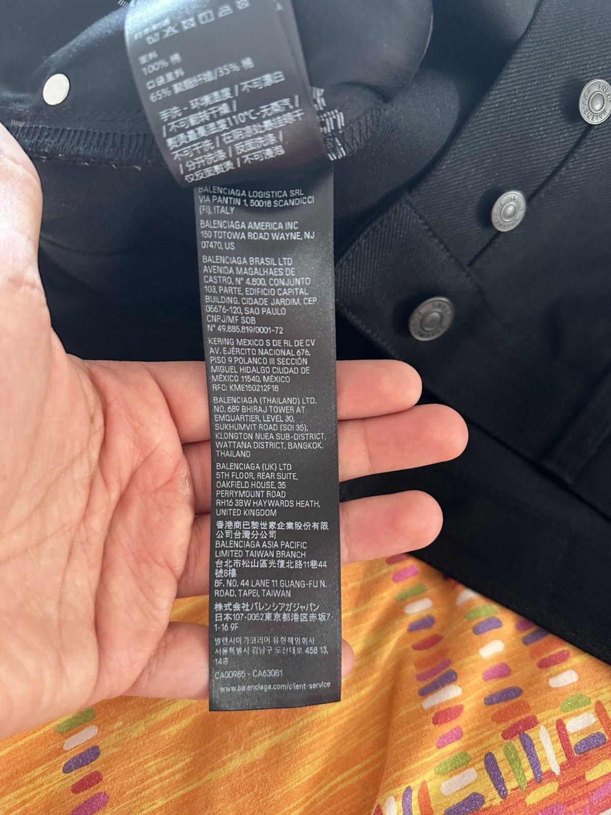 Balenciaga [34] 1390$ Spring26 Japanese Curved Knee denim pants Size US 34 / EU 50 - 19 Thumbnail