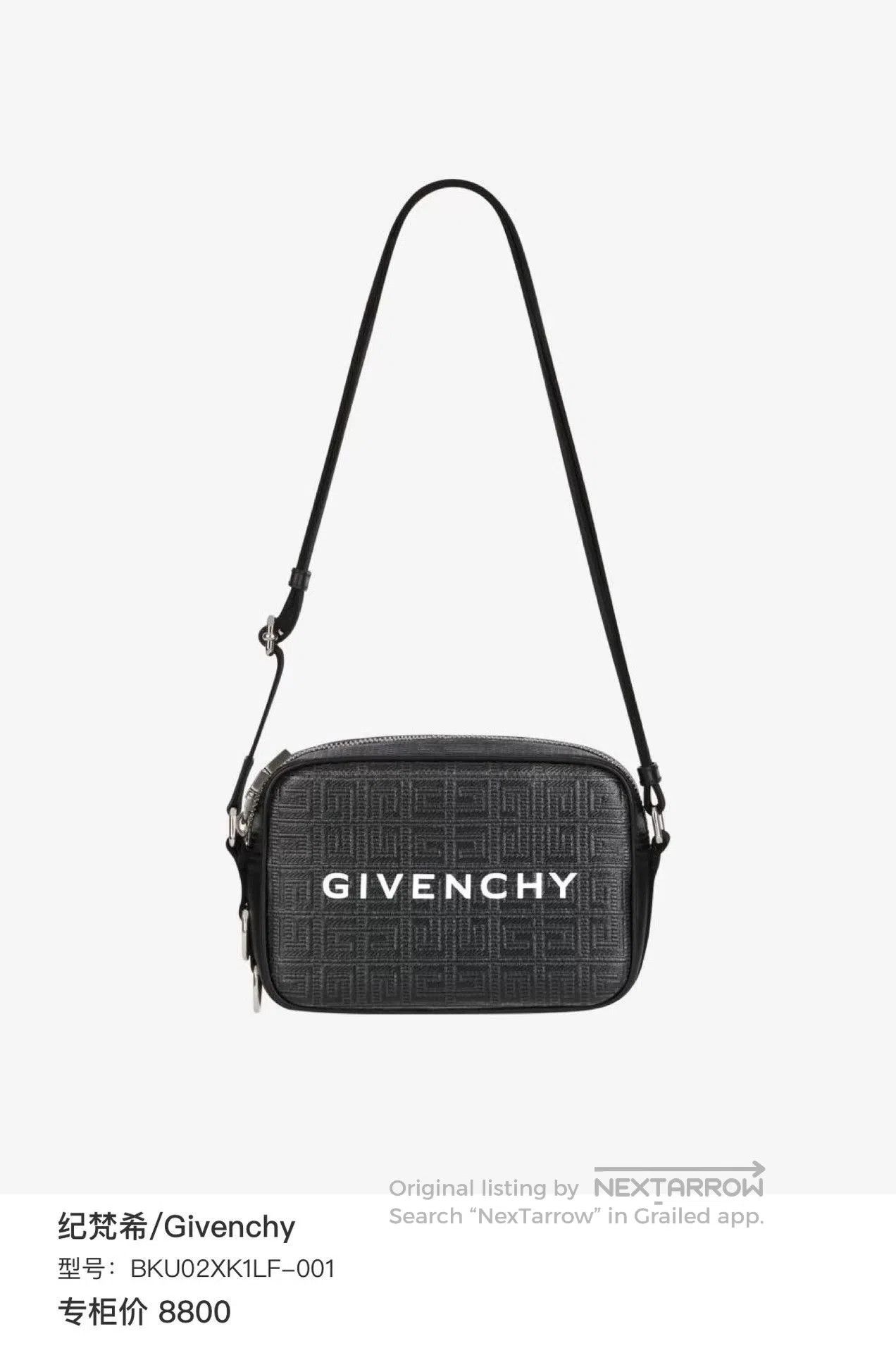 Givenchy Givenchy Black White Camera Bag. Size ONE SIZE - 8 Thumbnail