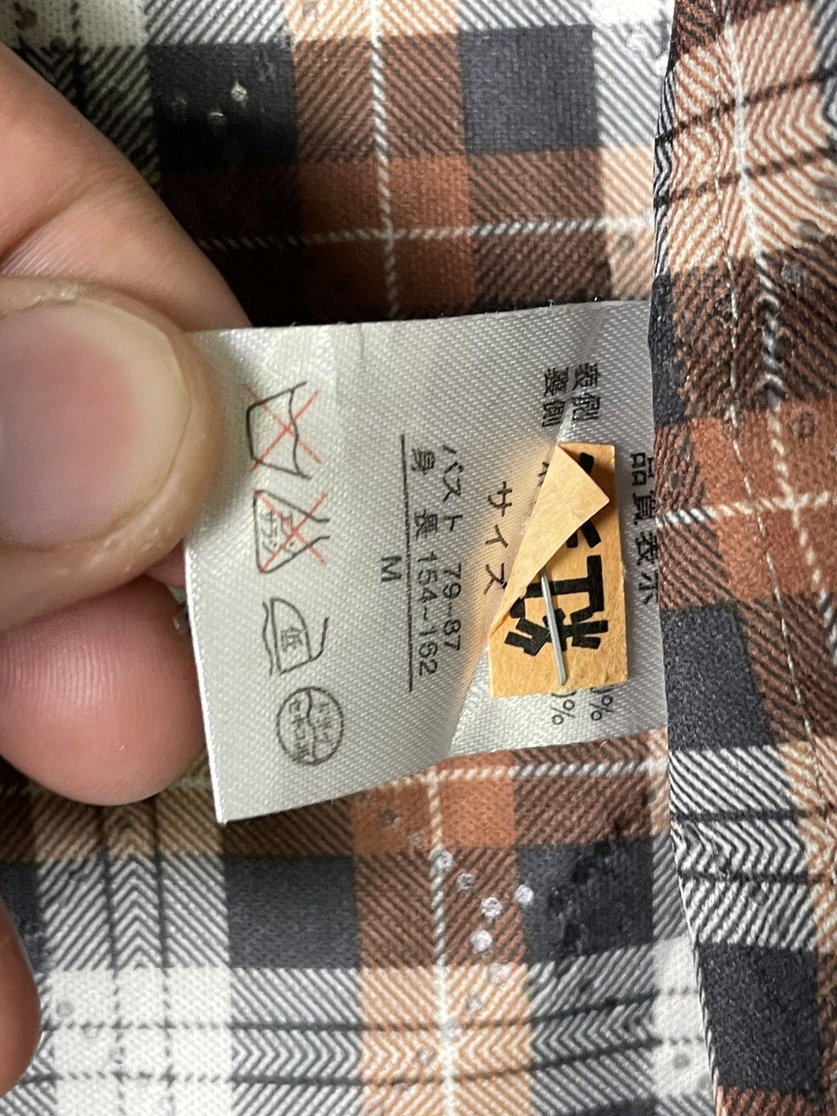 Japanese Brand × Vintage Yumeakindo Brand Light Jacket (53) Size US M / EU 48-50 / 2 - 11 Thumbnail