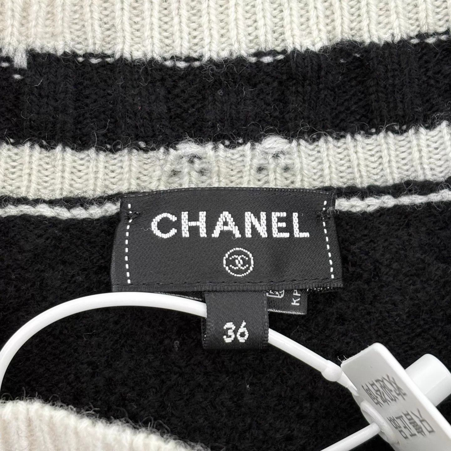 Chanel Chanel 22C B&W Panda Crew Cutout Distressed Sweater Women's Size XS / US 0-2 / IT 36-38 - 4 Thumbnail
