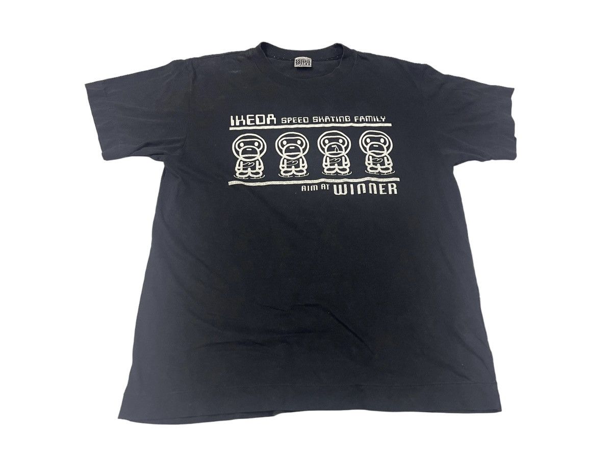 Vintage tshirt super star mizuno