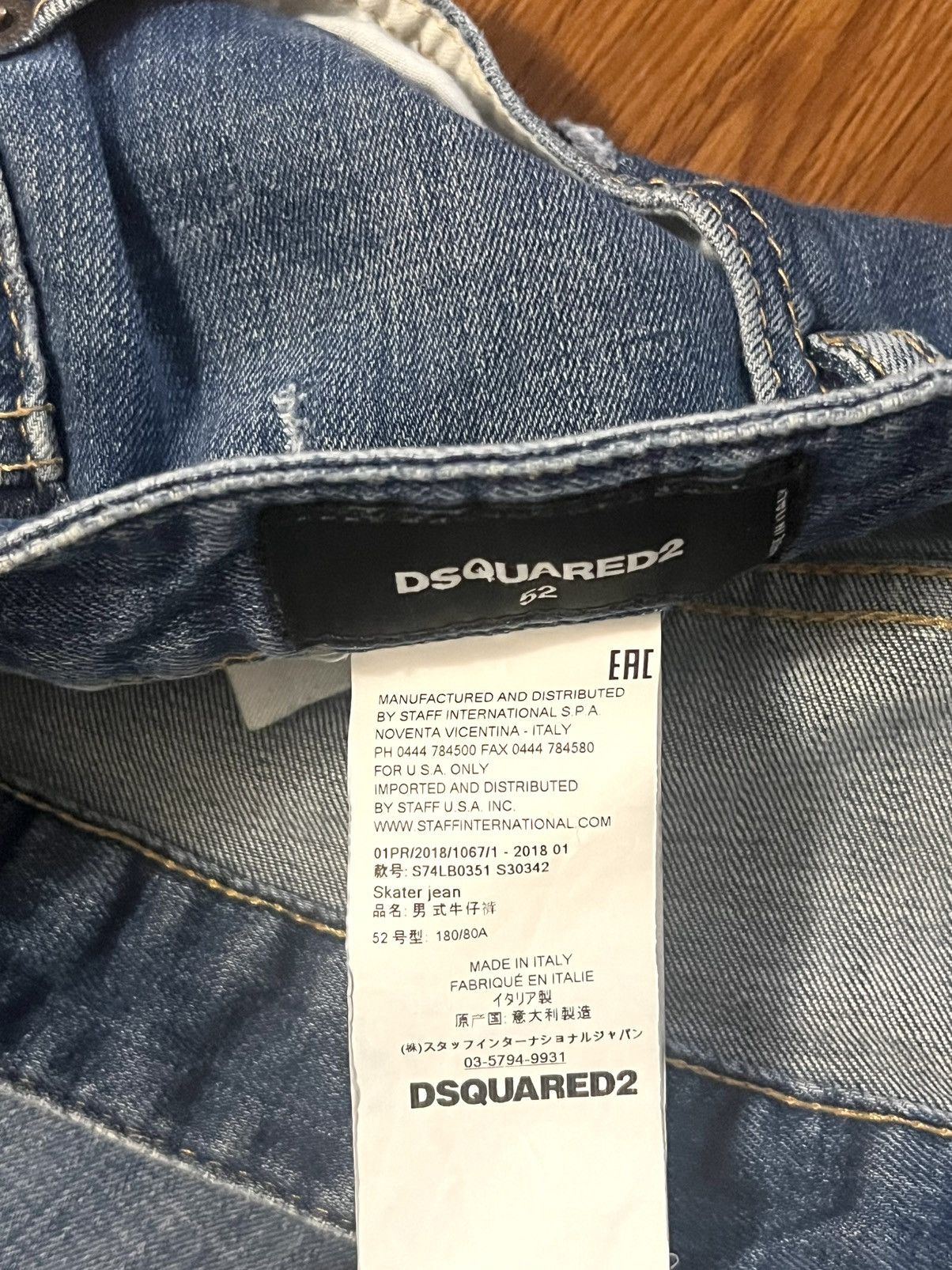 Dsquared2 Dsquared2 Skater Jeans –Made in Italy (Size 52) fits like 34 Size US 34 / EU 50 - 8 Thumbnail