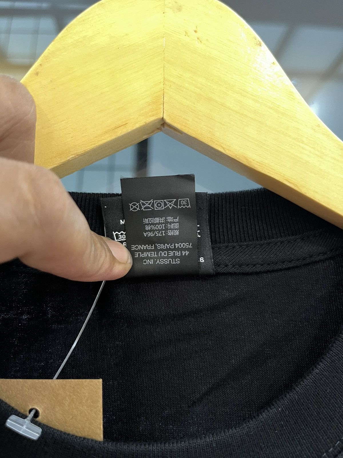 Stussy Stussy Stock Honolulu Tee Size US M / EU 48-50 / 2 - 8 Thumbnail