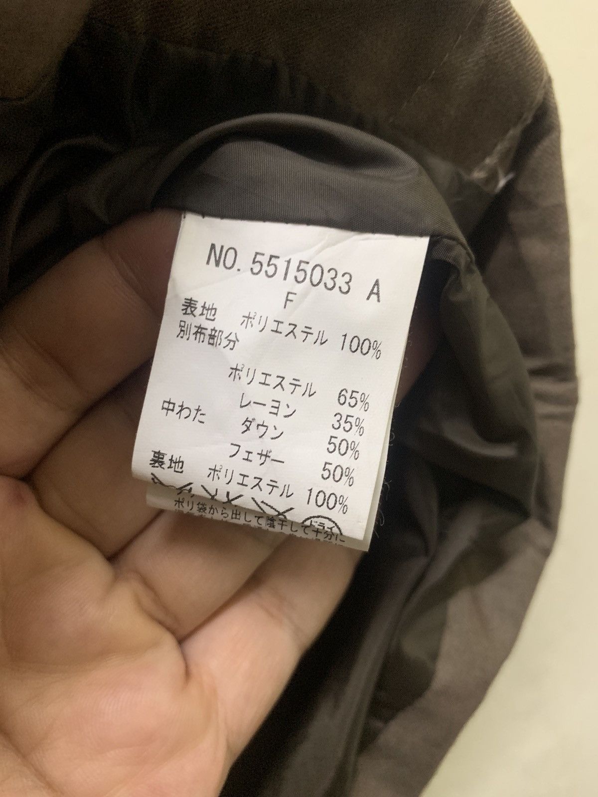 Japanese Brand Duck Feather Down Vest Women Size M / US 6-8 / IT 42-44 - 7 Thumbnail