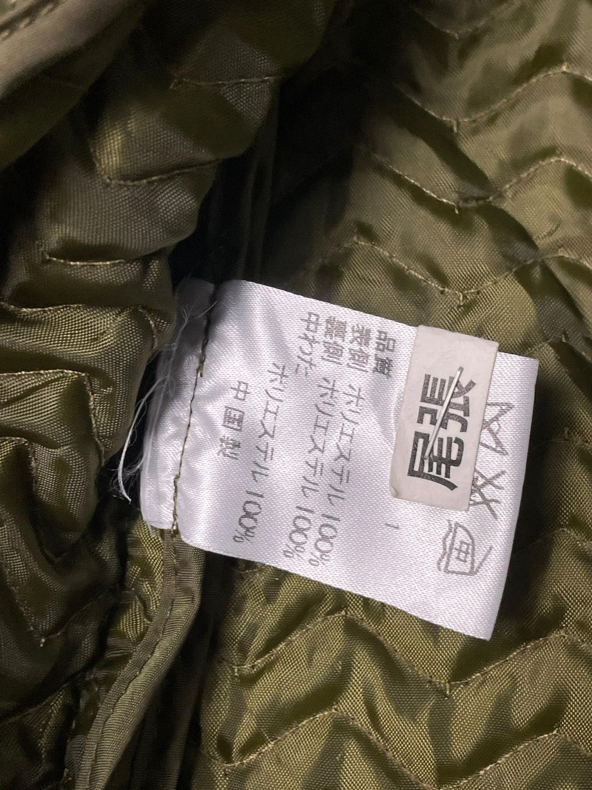 Japanese Brand × Vintage Travellers Koret Jacket (3) Size US XXS / EU 40 - 7 Thumbnail