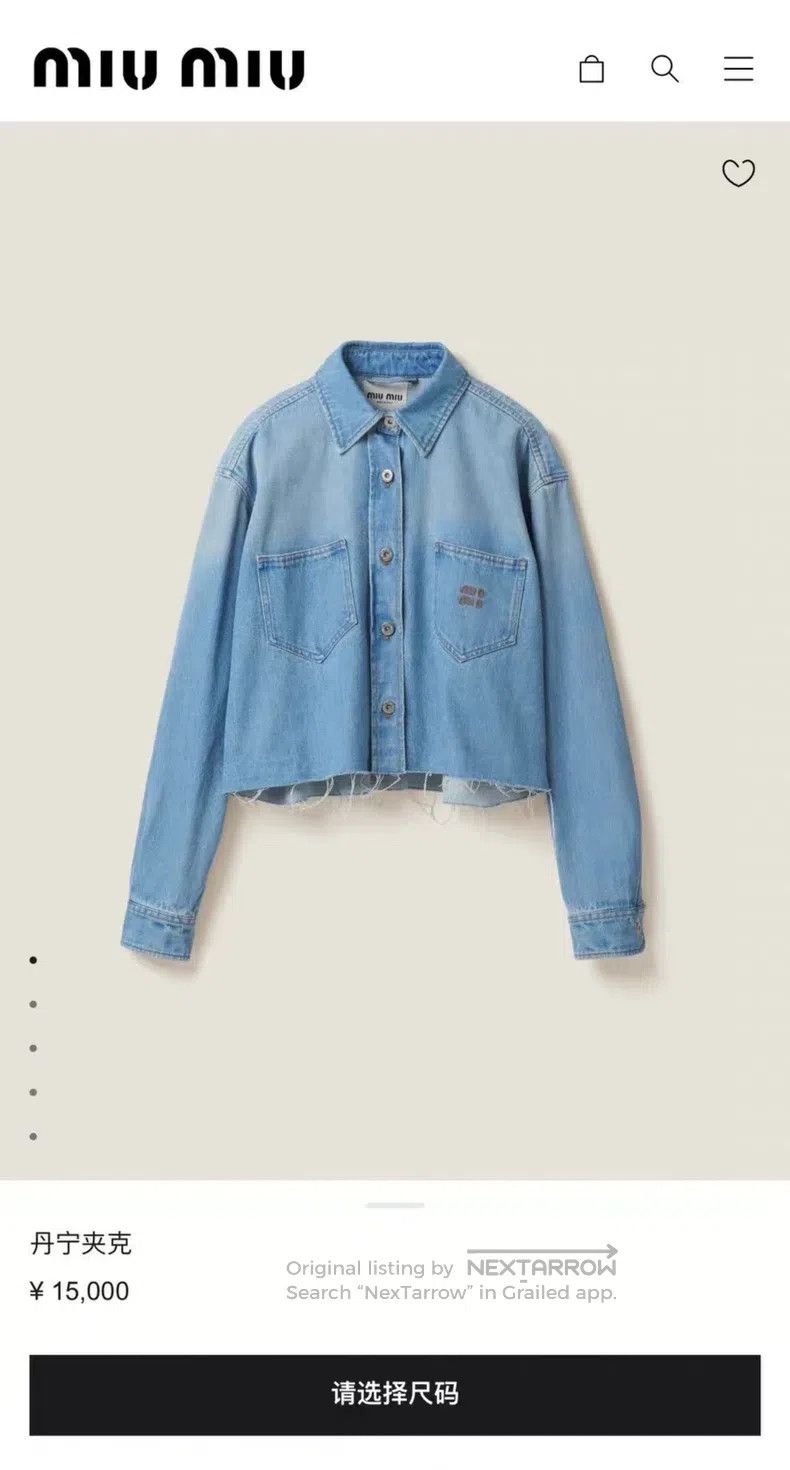 Miu Miu Miu Miu 40 Spring and summer denim jacket Size M / US 6-8 / IT 42-44 - 6 Thumbnail