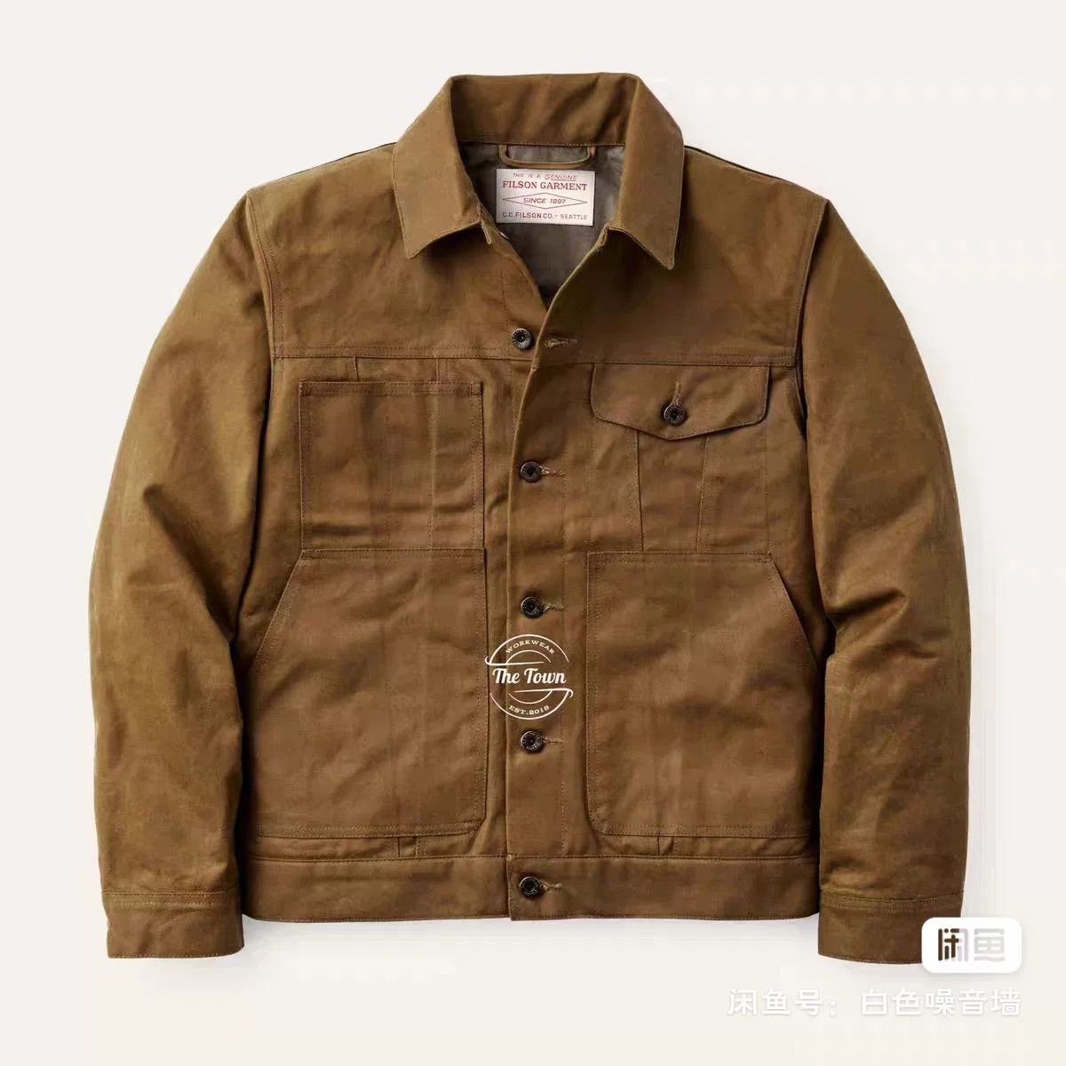 Filson Filson Cruiser Waxed Canvas Jacket Size US M / EU 48-50 / 2 - 1 Thumbnail