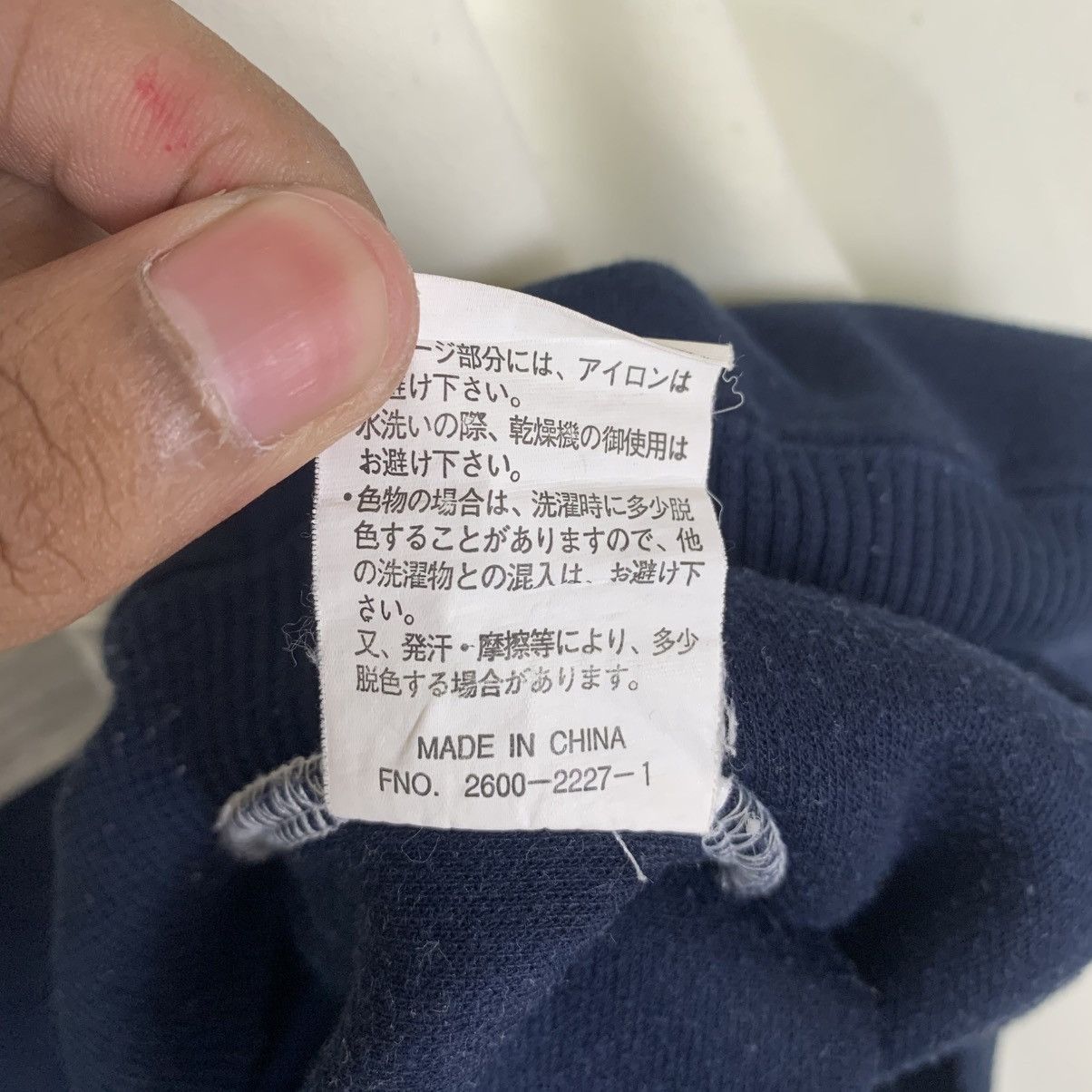 Gianni Valentino × Vintage Gianni Valentino Crewneck Sweatshirt Size US L / EU 52-54 / 3 - 12 Thumbnail