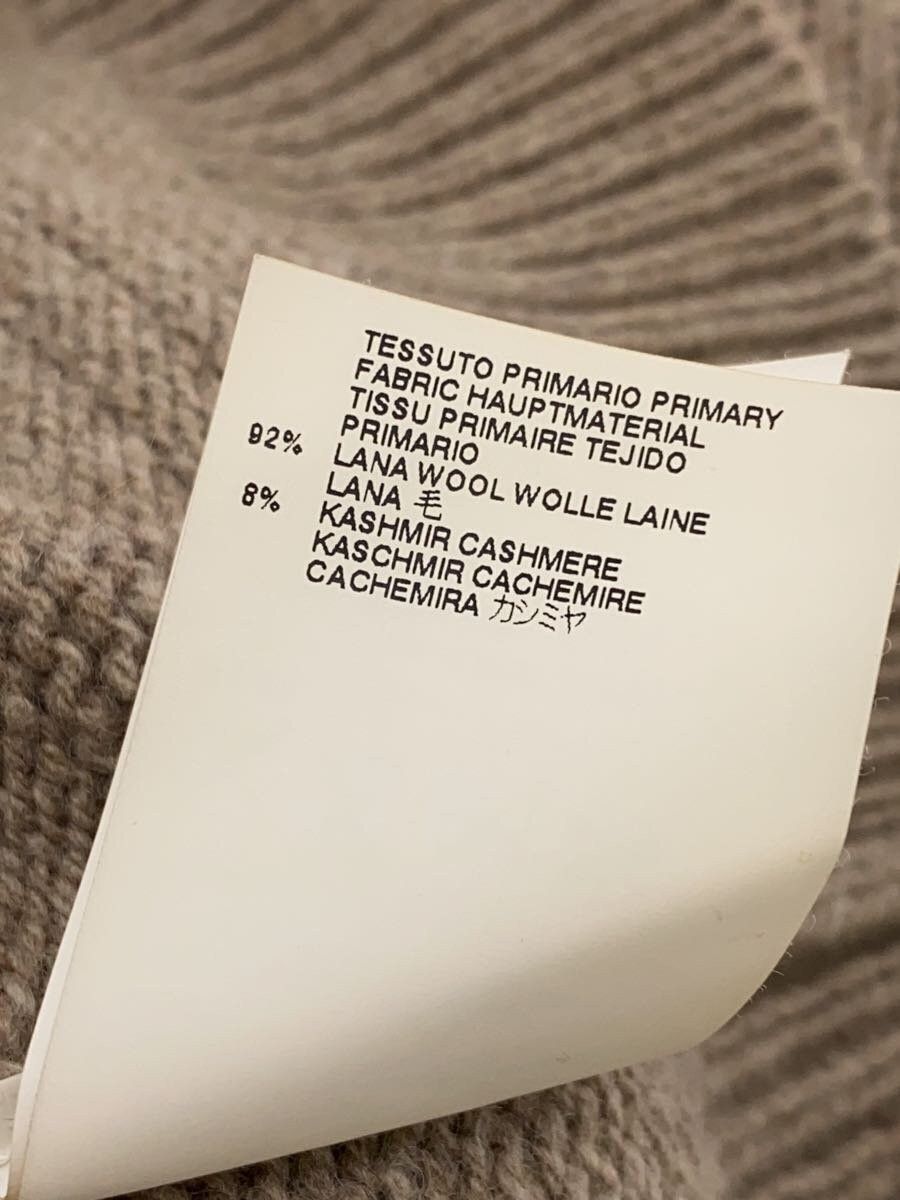 Maison Margiela Zip Knit Cardigan Size US M / EU 48-50 / 2 - 7 Thumbnail