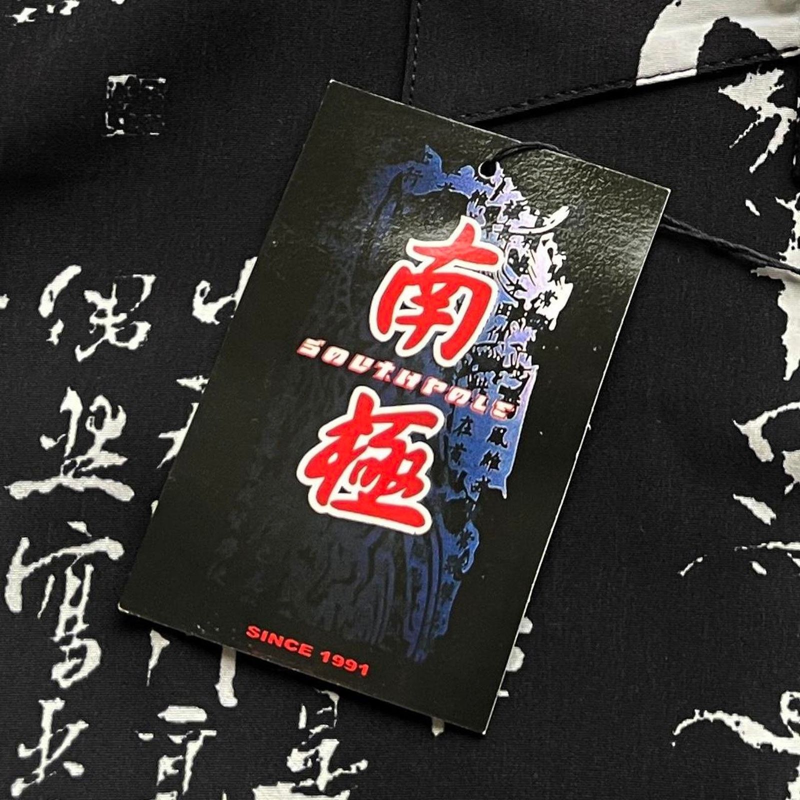 JNCO × Southpole × Vintage Crazy Vintage Y2K Southpole Baggy Japanese Graphic Shirt Size US XL / EU 56 / 4 - 5 Thumbnail