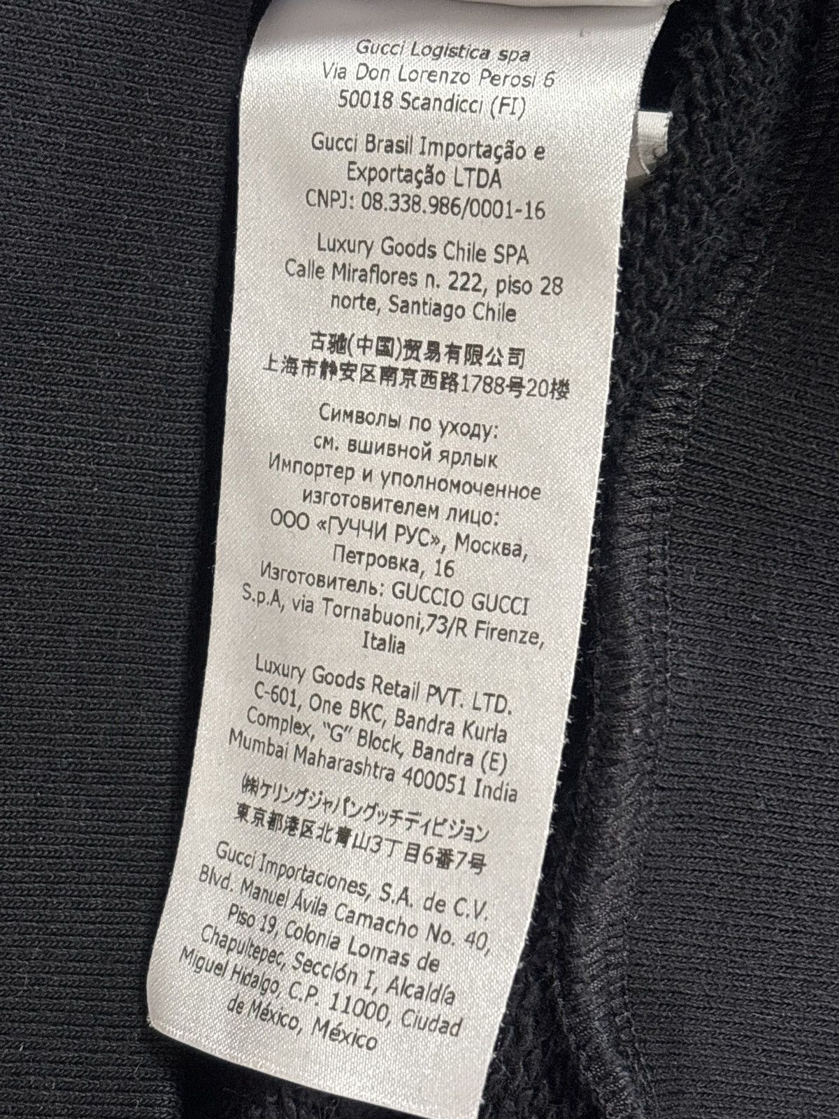 Gucci GUCCI LOGO HOODIE Size US M / EU 48-50 / 2 - 14 Thumbnail
