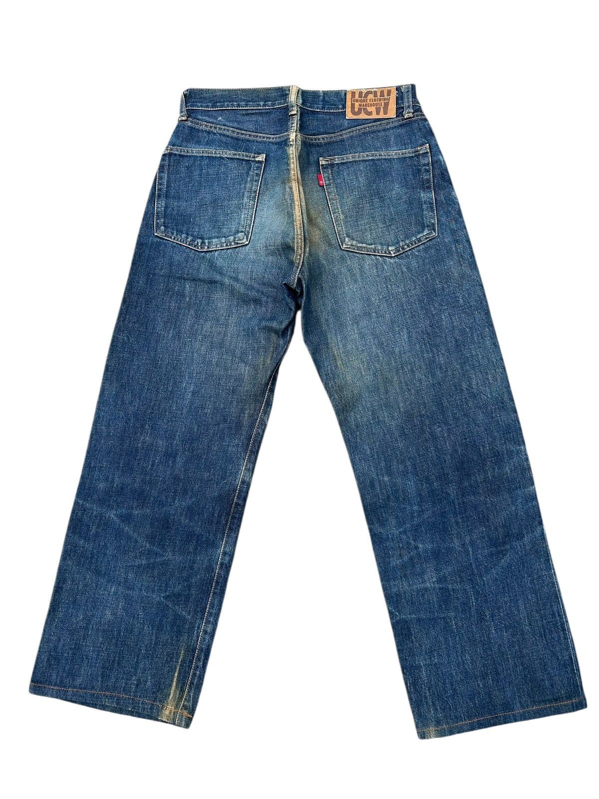 Kapital Vintage Japanese Brand UCW Selvedge Baggy Denim Jeans Size US 30 / EU 46 - 4 Thumbnail