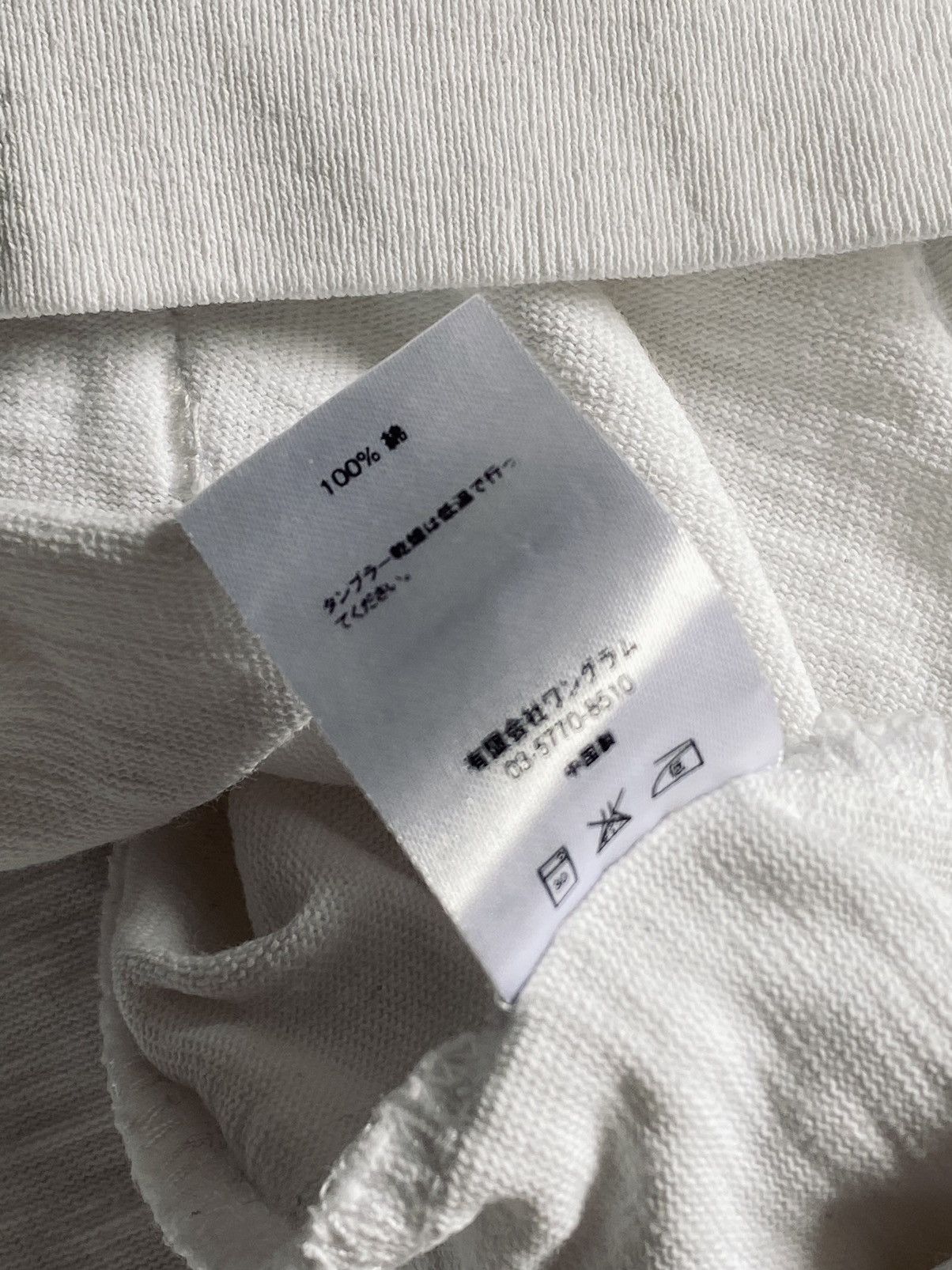 Supreme White Classic Hoodie Supreme New York Size US L / EU 52-54 / 3 - 5 Thumbnail
