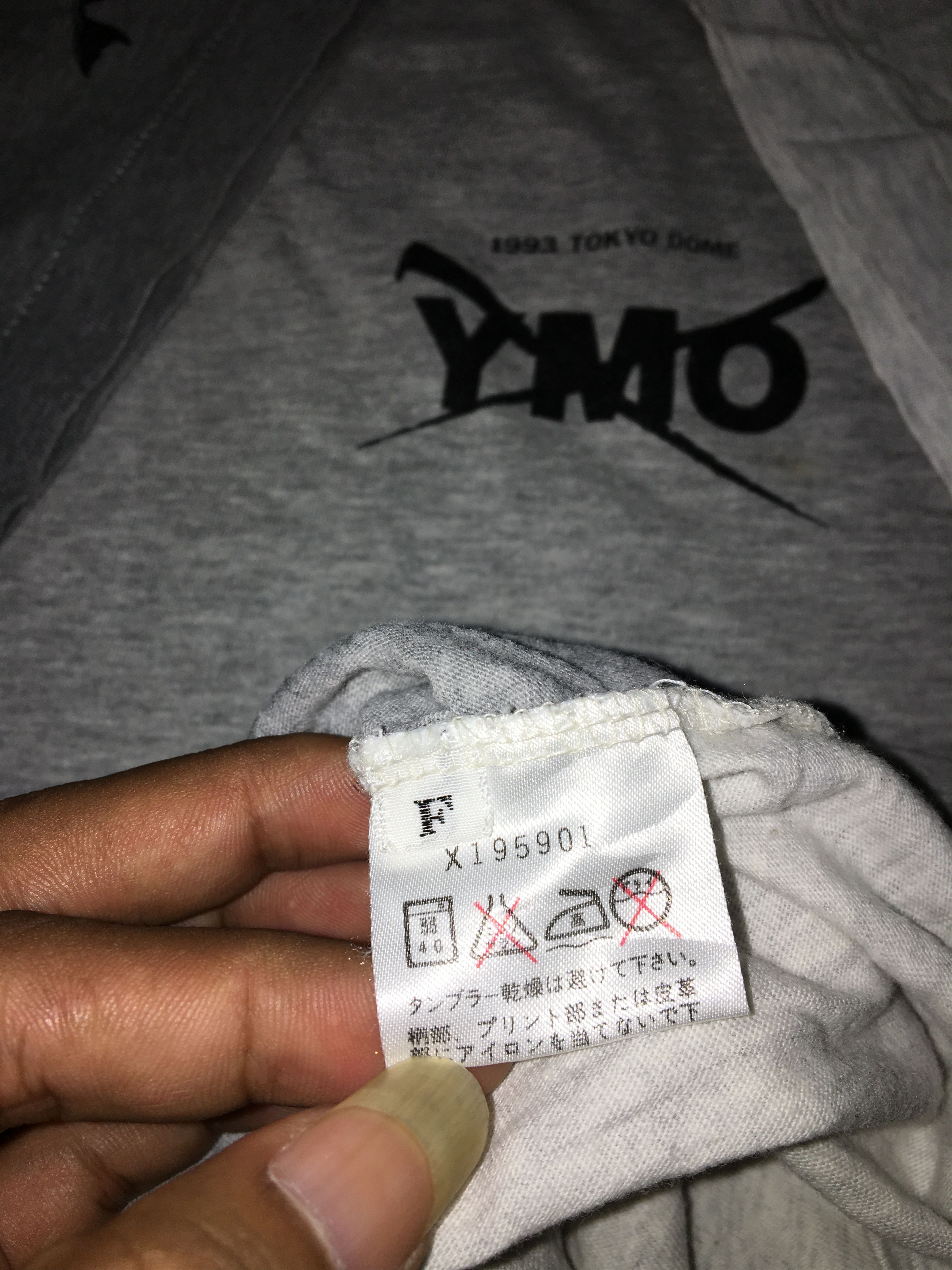 Yohji Yamamoto VINTAGE 1993 YOHJI YAMAMOTO SIGNATURE TOKYO DOME SHIRT Size US M / EU 48-50 / 2 - 6 Thumbnail