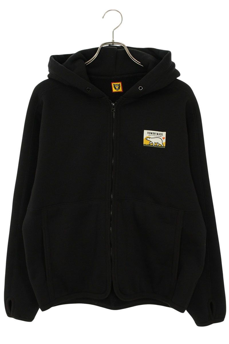Cactus Plant Flea Market × Human Made Human Made x CPFM “Tree