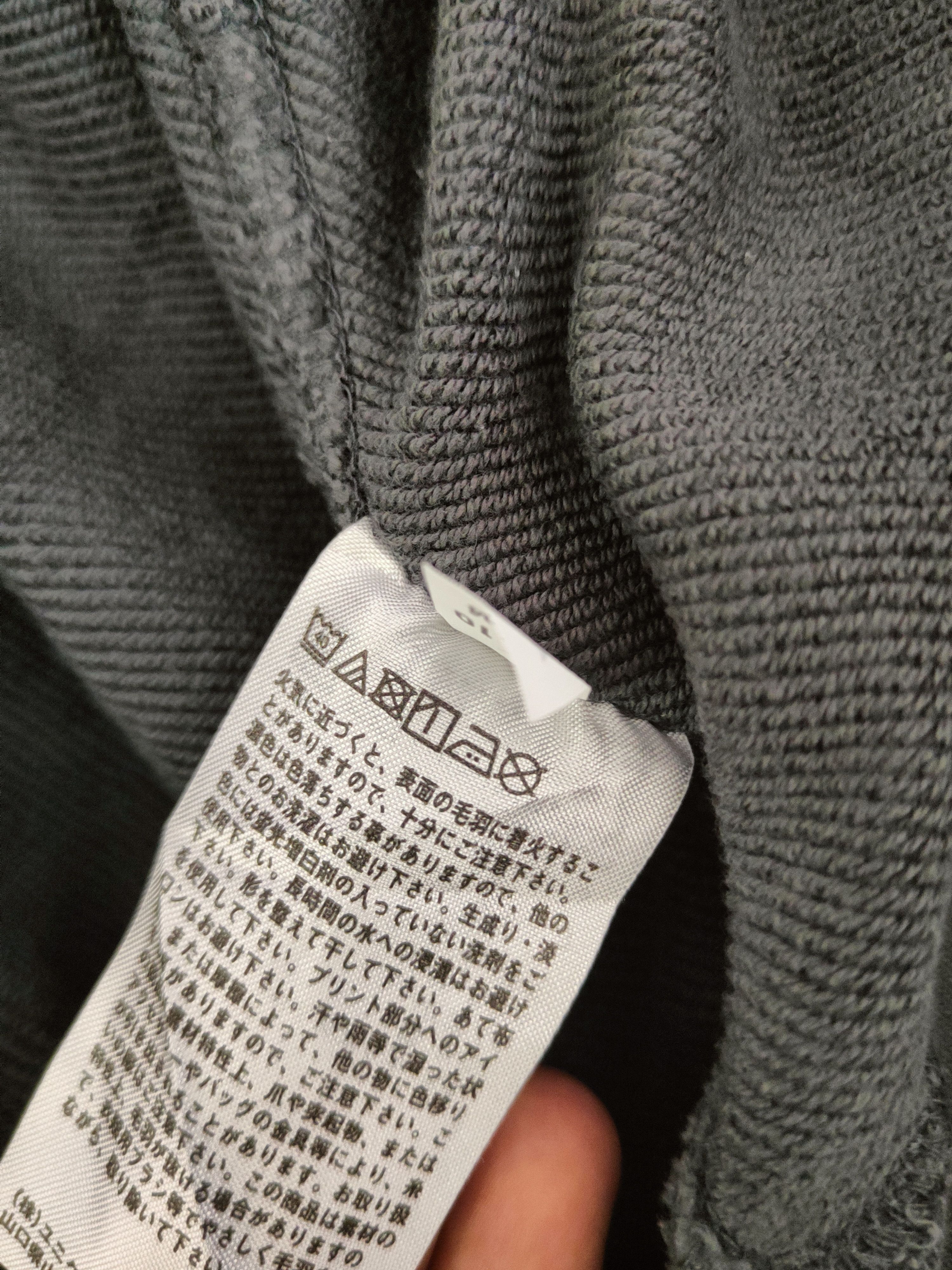 Uniqlo Plain Faded Uniqlo Dark Gray Sweatshirts Size US L / EU 52-54 / 3 - 10 Thumbnail