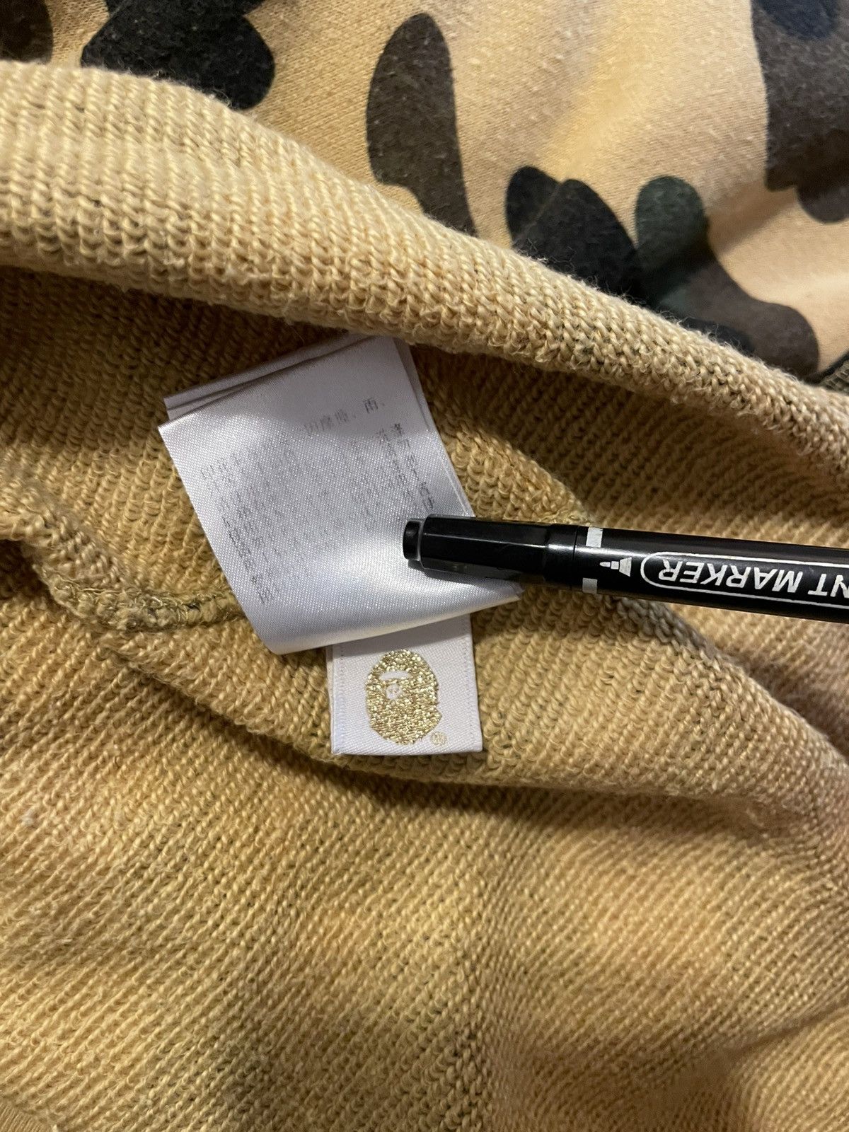 Bape Bape Camo Hoodie Size S / US 4 / IT 40 - 5 Thumbnail