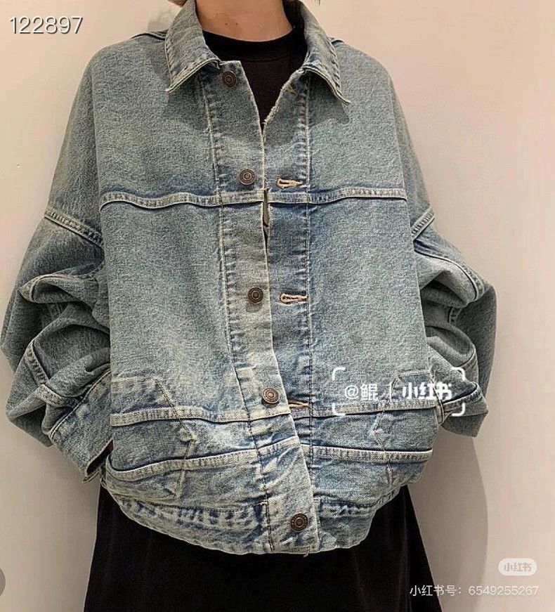 Balenciaga Balenciaga size 34 Twill upside-down jacket denim jacket Size XS / US 0-2 / IT 36-38 - 6 Thumbnail