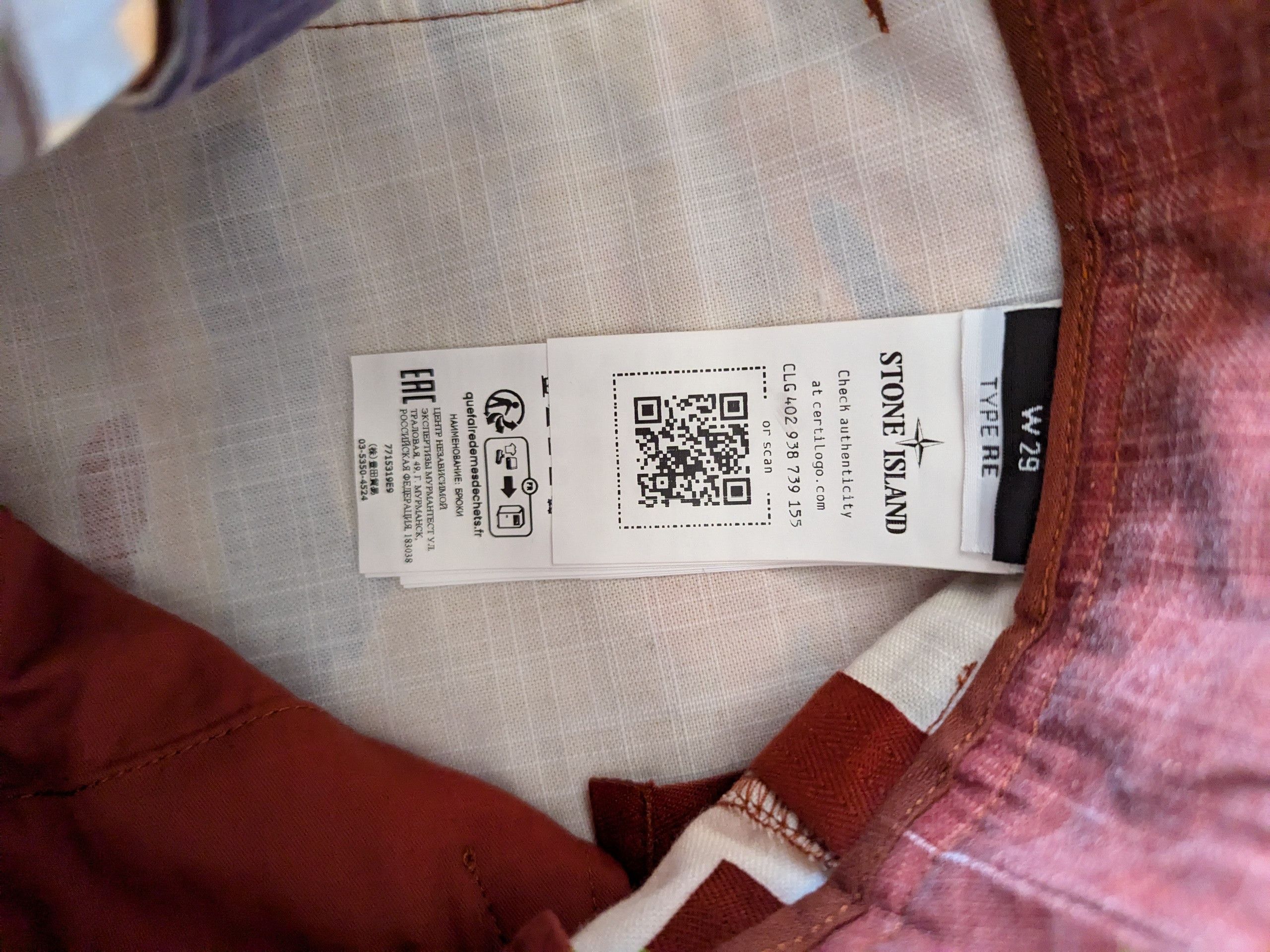 Stone Island stone island heritage camo pants Size US 29 - 3 Thumbnail