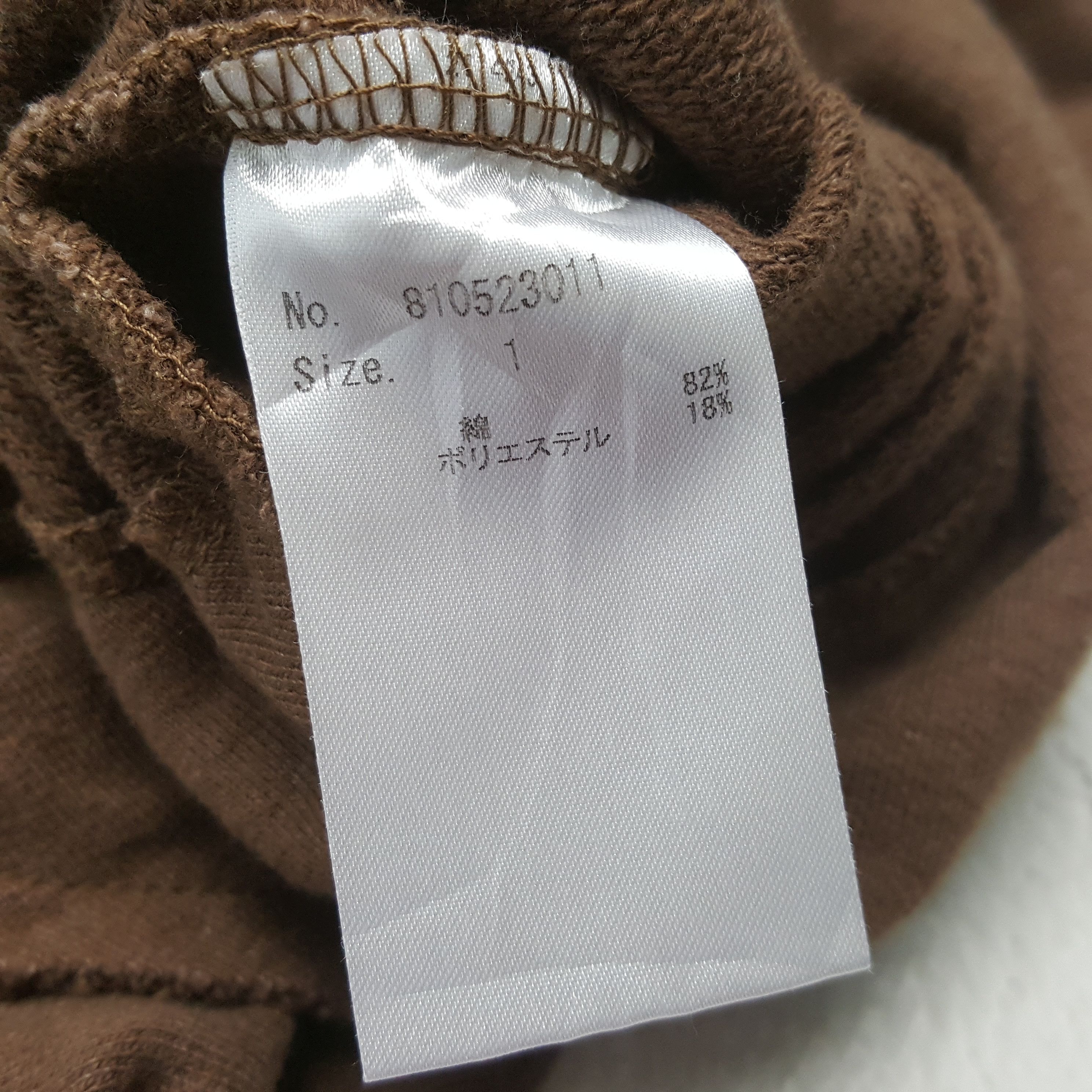 Designer × Number (N)ine × Vintage Vintage NUMBER (N)INE Fashion Brand T-shirt C285N43 Size US M / EU 48-50 / 2 - 8 Thumbnail