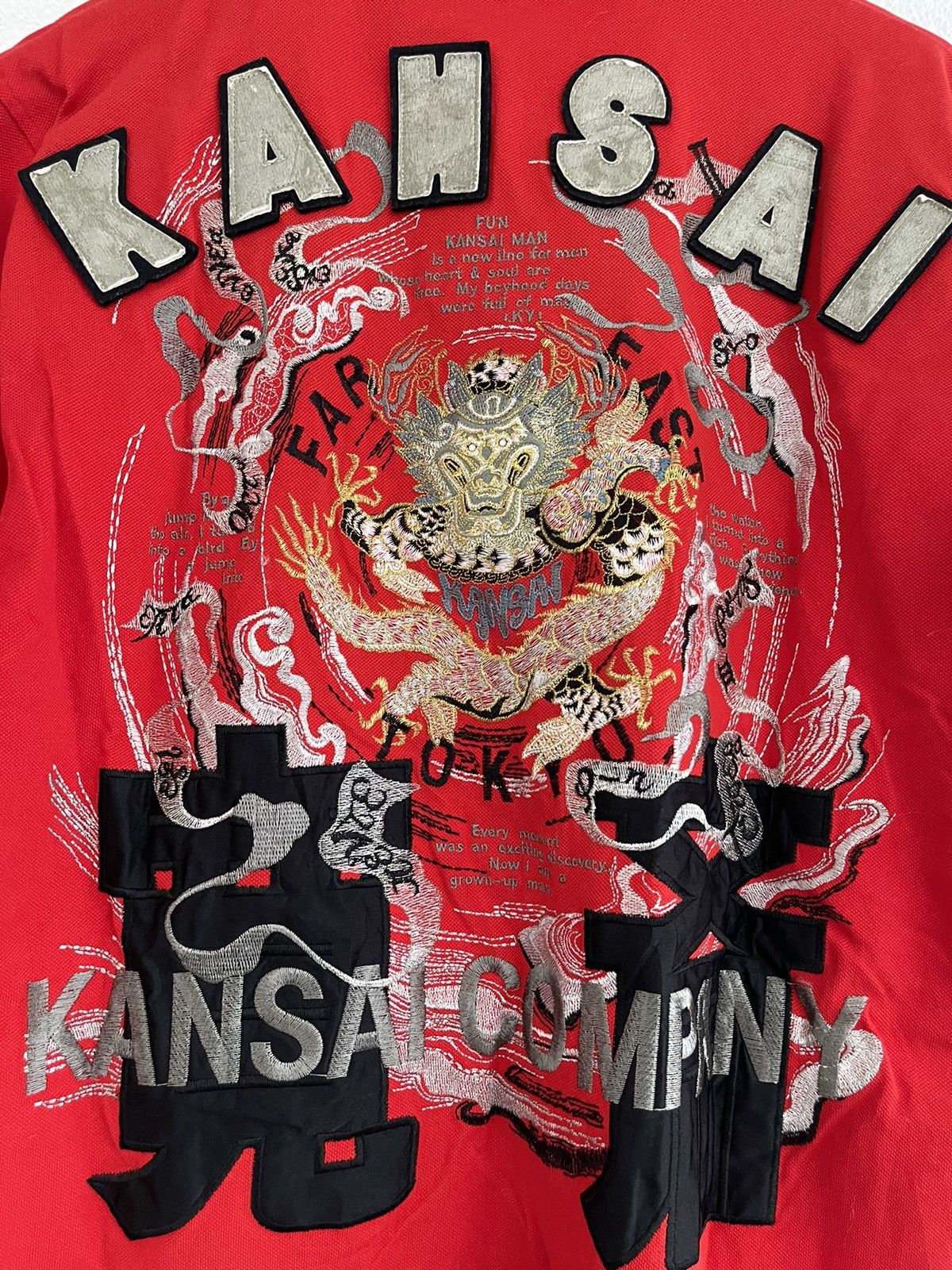 Japanese Brand × Kansai Yamamoto Kansai Man Embroidery Patches Kansai Company Size US L / EU 52-54 / 3 - 3 Thumbnail