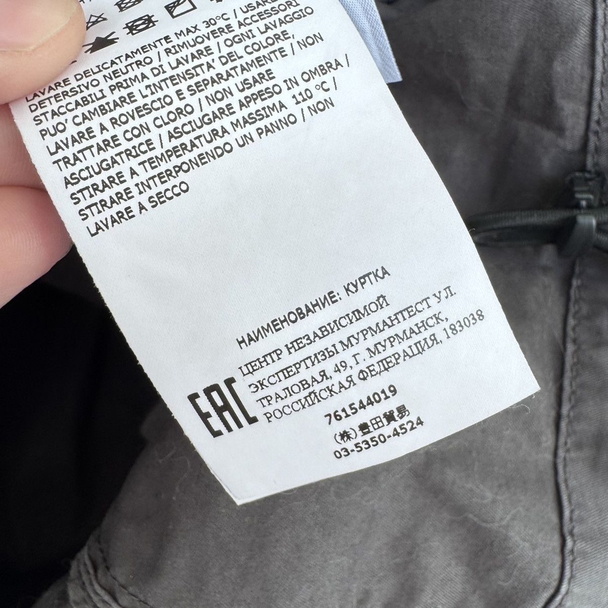 Stone Island Stone Island Supima Twill Stretch-TC Size US M / EU 48-50 / 2 - 13 Thumbnail