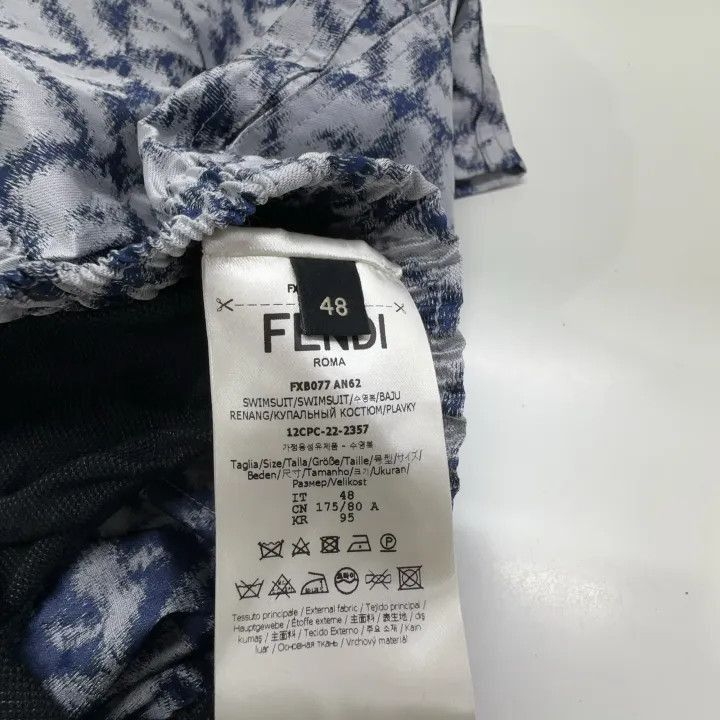Fendi Fendi Logo Print Drawstring Casual Shorts -2508 Size US 44 / EU 60 - 5 Thumbnail