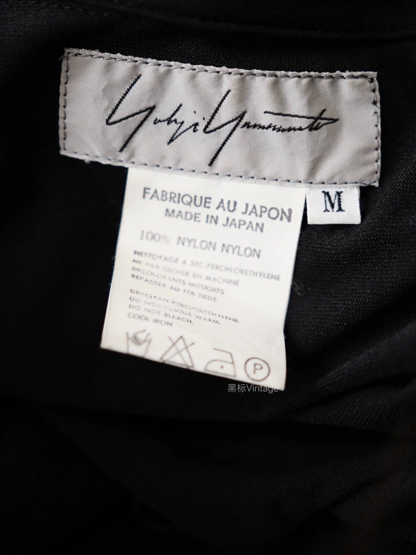 Yohji Yamamoto Yohji Yamamoto 95ss Archive Butterfly Knot Kimono Cardigan Size M / US 6-8 / IT 42-44 - 9 Thumbnail