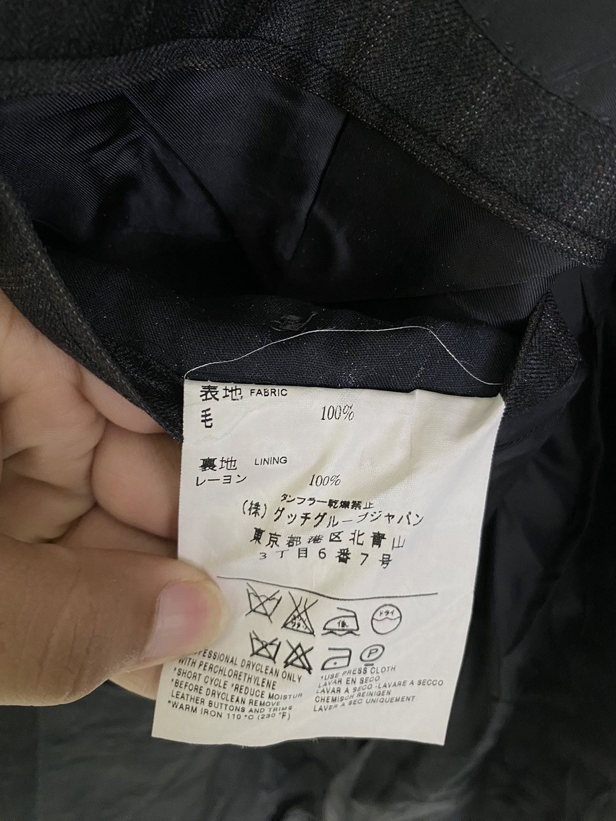 Gucci Gucci Wool Blazer Made in Italy Size 52R - 10 Thumbnail