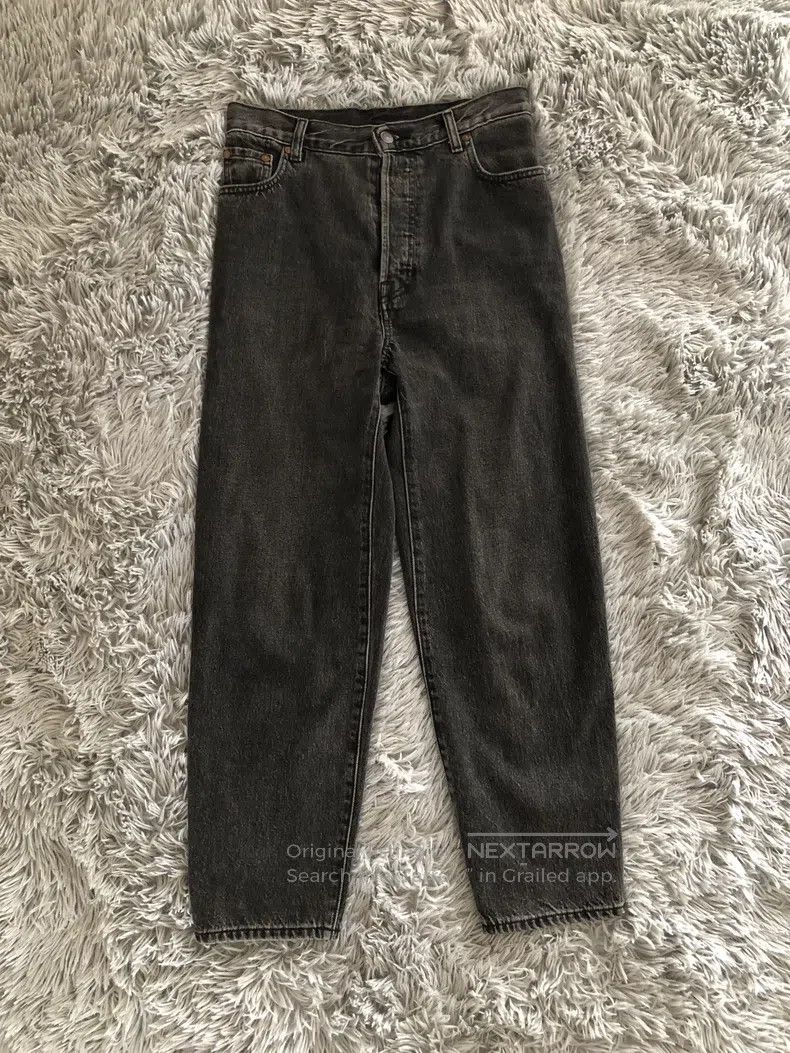 Vetements Vetements size S Patchwork jeans Size US 27 - 1 Thumbnail