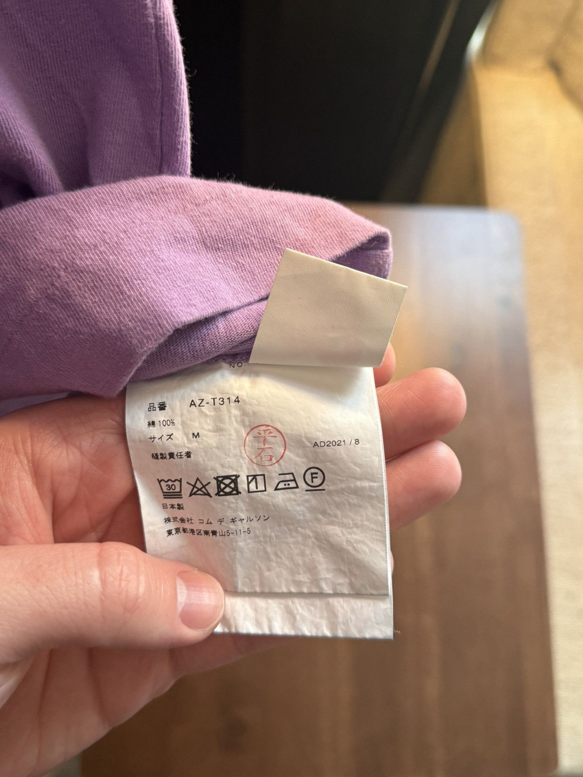 Comme des Garcons PLAY Heart Logo CDG Play Purple T-Shirt Size US M / EU 48-50 / 2 - 5 Thumbnail