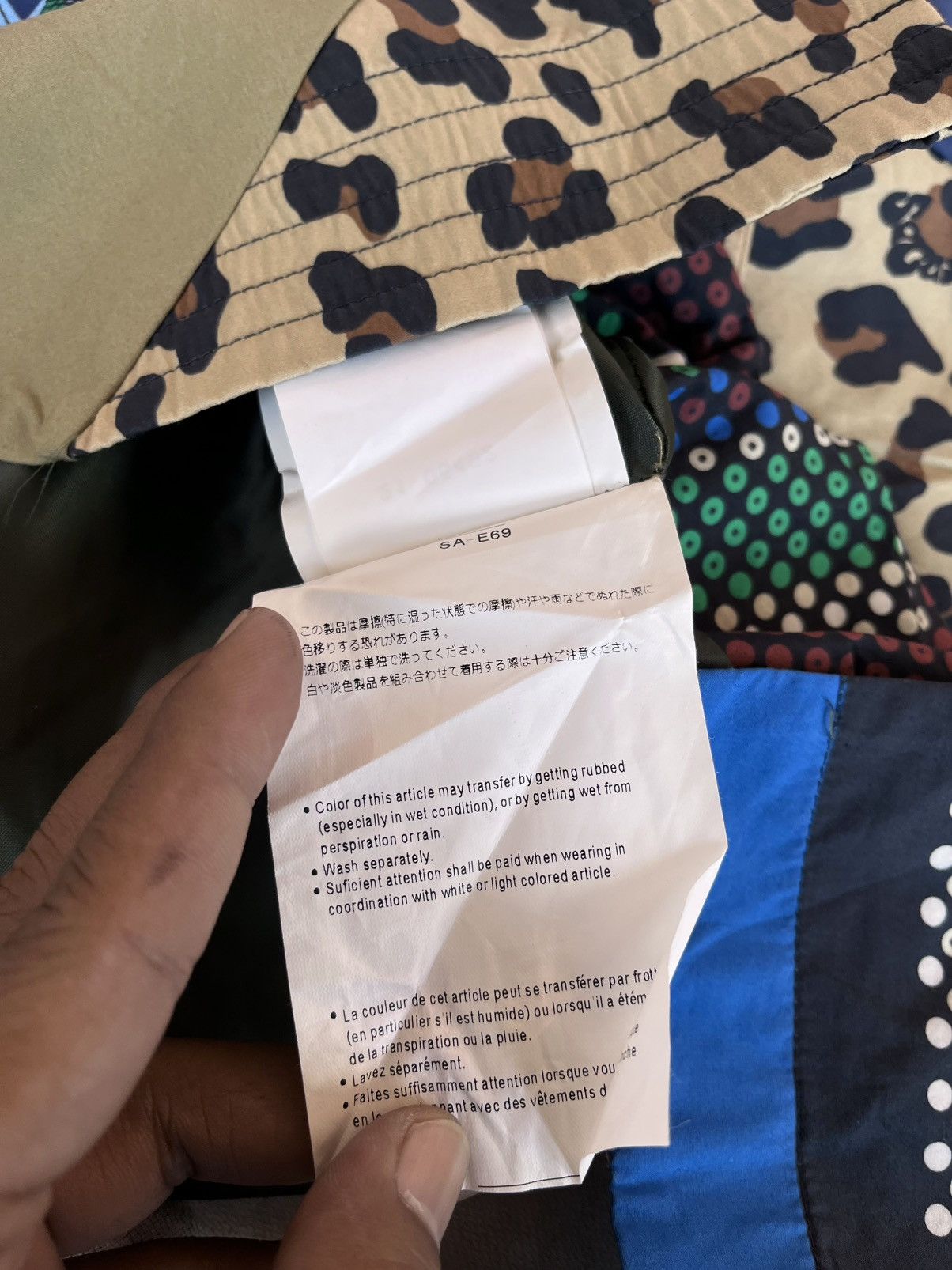Sacai Sacai x Hank Willis Thomas patchwork asymmetric skirt Size 32" / US 10 / IT 46 - 17 Thumbnail