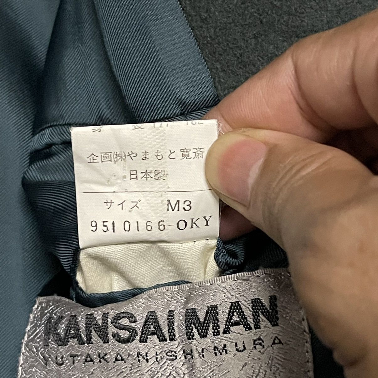 Kansai Yamamoto Vintage Kansai Man by Yutaka Nishimura Belted Wool Long Coat Size US XL / EU 56 / 4 - 9 Thumbnail