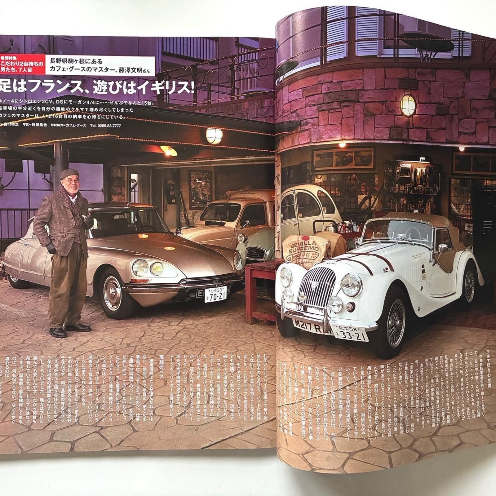 Audi × Ferrari × Porsche Design Engine japanese cars magazine Italy Cars bmw audi porsche Size ONE SIZE - 2 Thumbnail