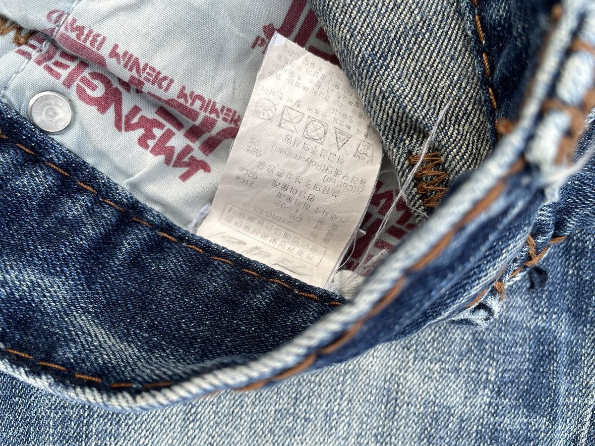 Japanese Brand Jambange faded jeans Size 26" / US 2 / IT 38 - 8 Thumbnail