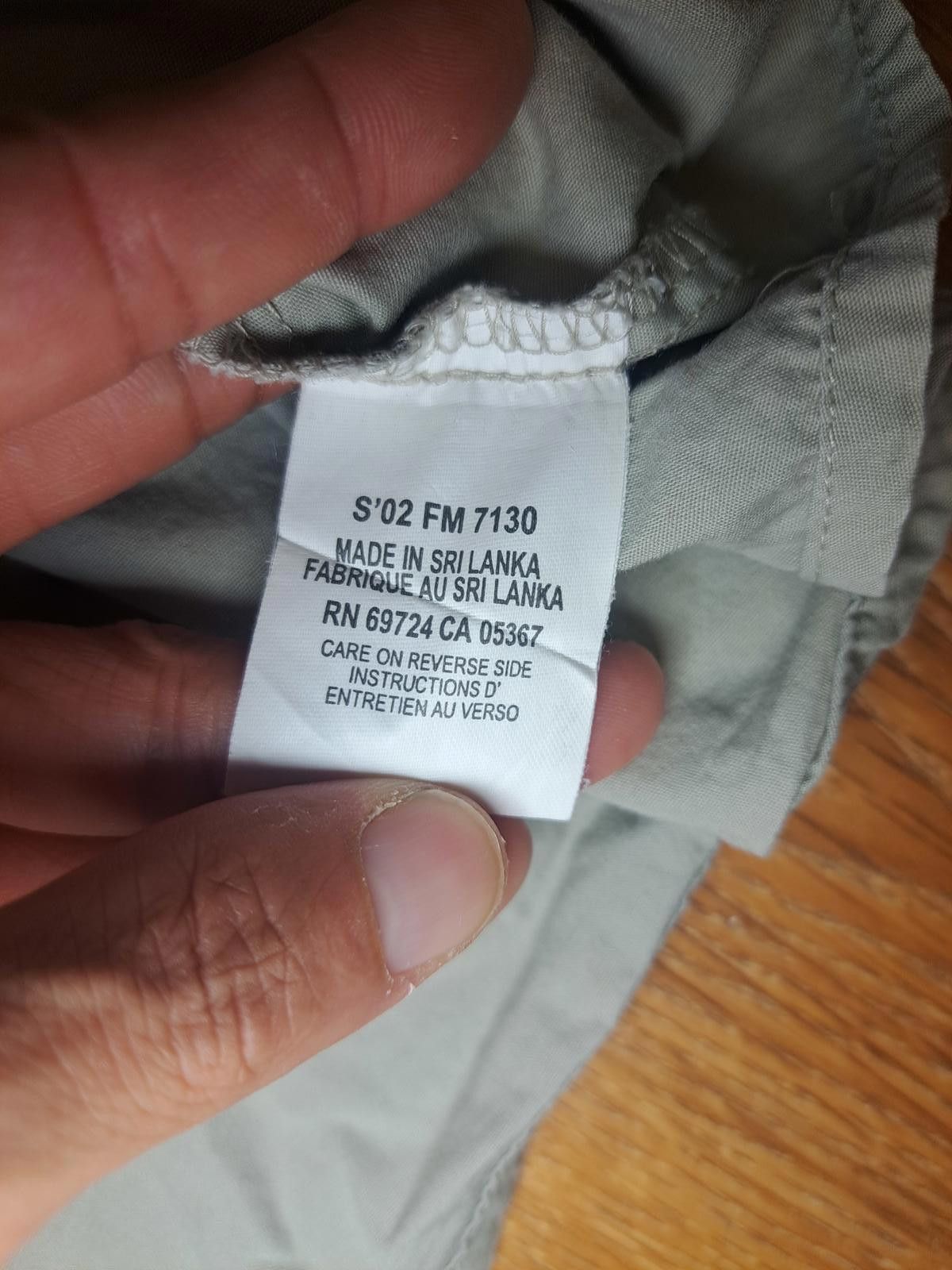 Columbia Columbia PFG Button Down Collared Shirt Mens Medium Beige Size US M / EU 48-50 / 2 - 5 Thumbnail