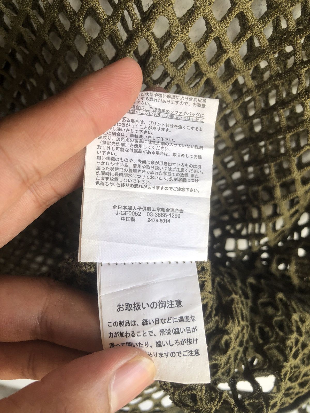 Japanese Brand Japanese Brand green Knitwear Grunge style Size US M / EU 48-50 / 2 - 9 Thumbnail