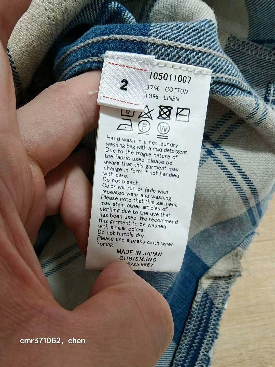 Visvim VISVIM 21SS LUMBER CHECK L/S CRASH Size US XXS / EU 40 - 7 Thumbnail