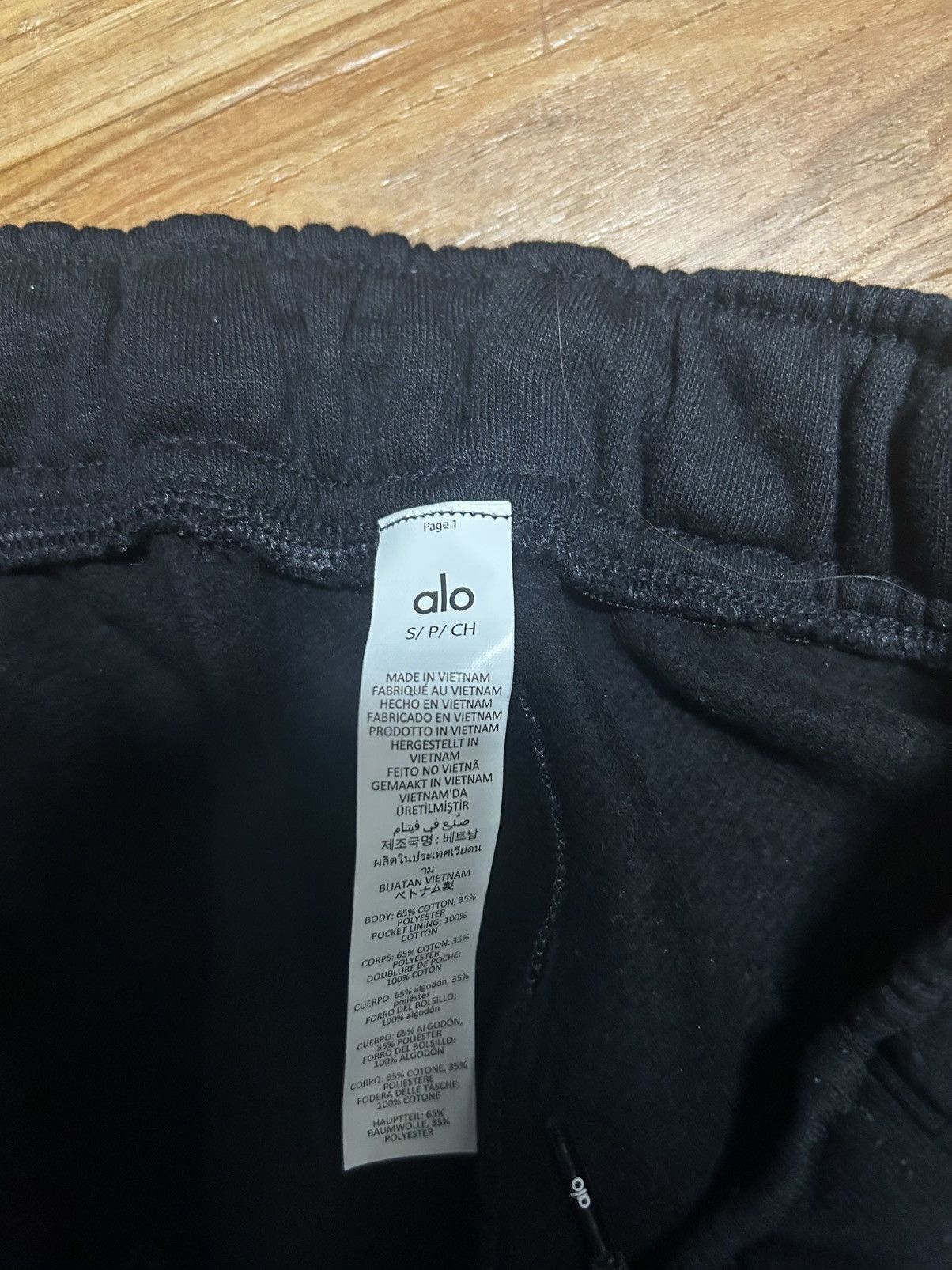 Alo Alo Accolade Straight Leg Sweatpants - Black Size US 30 / EU 46 - 2 Thumbnail